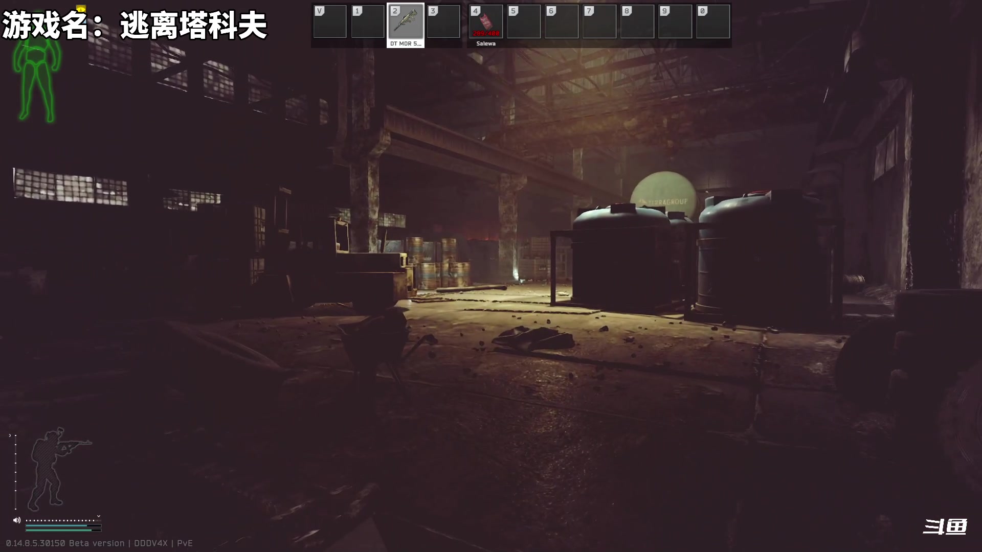 【2024-05-25 23点场】隐者丶丶：【小蜜蜂】客官里面请~~~~