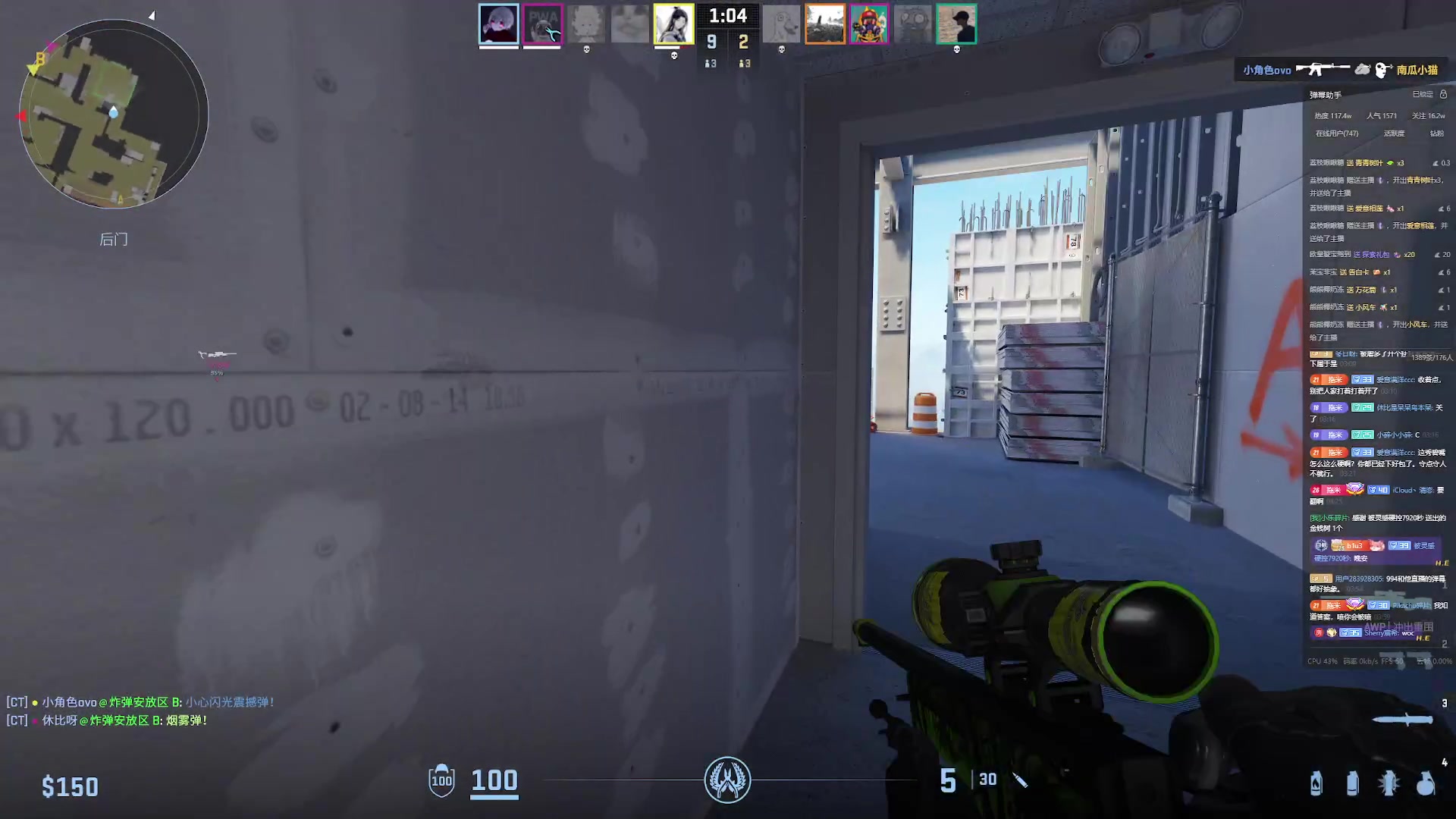 【2024-05-25 04点场】小乐碎片：白银双倍开了开了