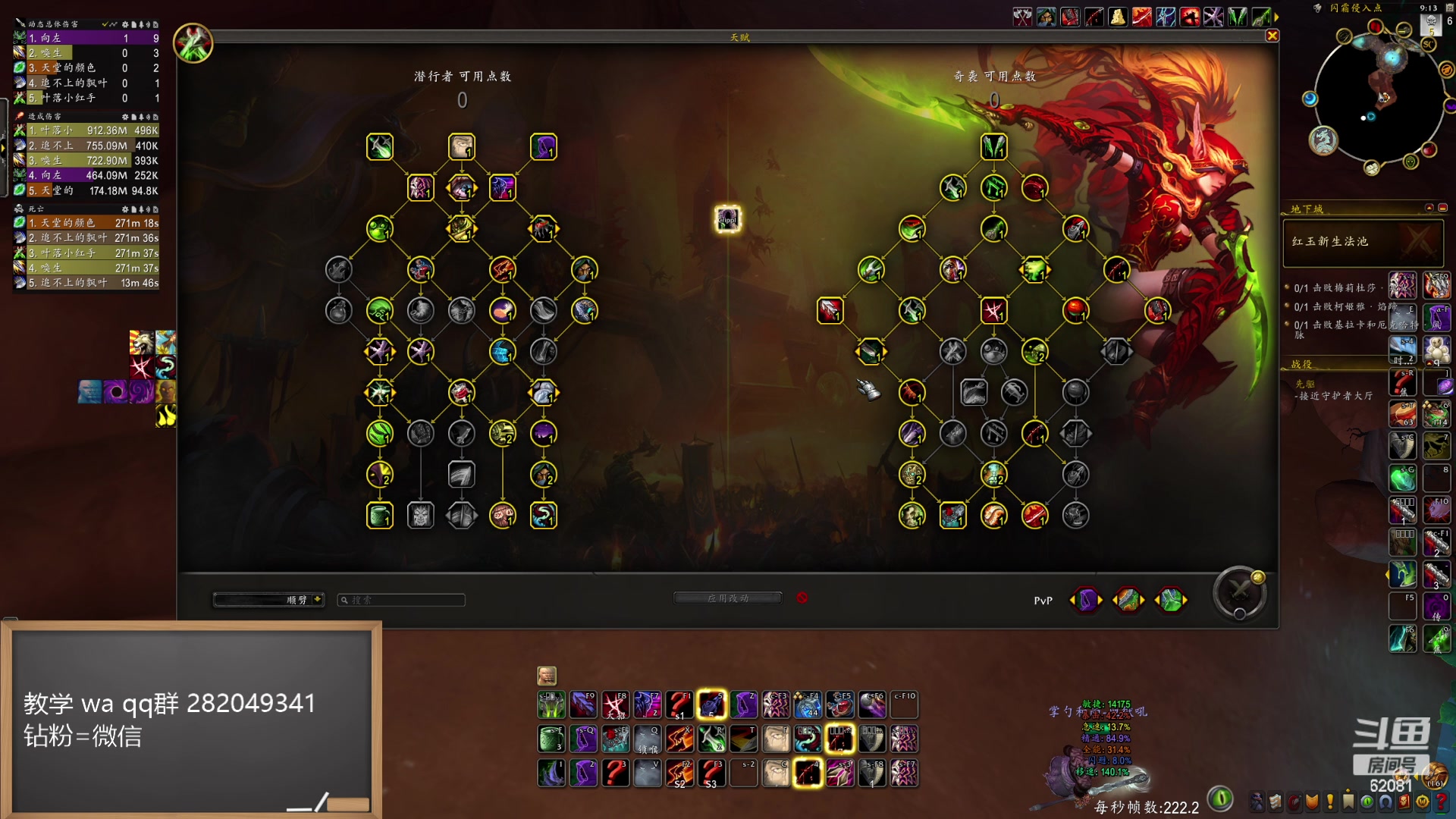 【2024-05-25 20点场】叶落乄初冬：叶落盗贼大米