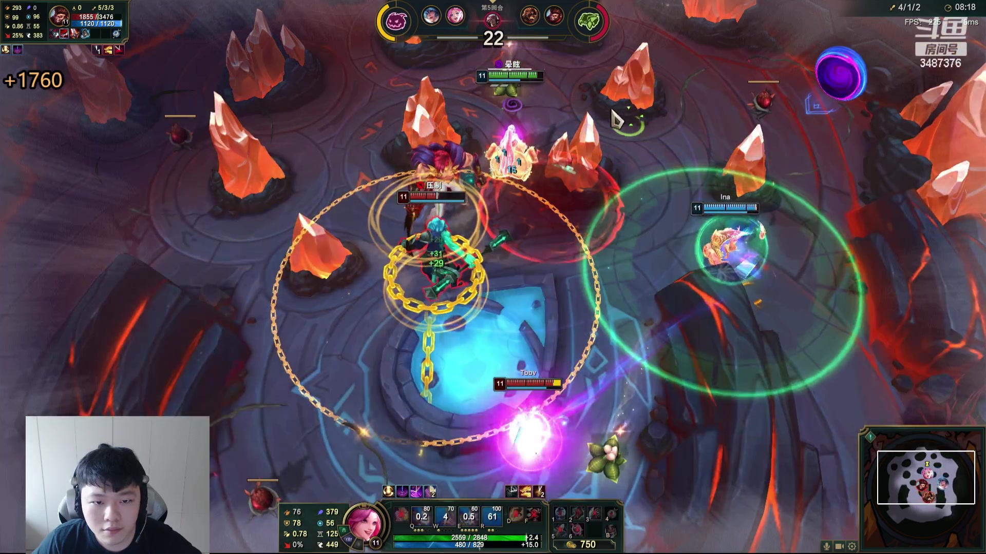 【2024-05-25 11点场】辛巴imb丶丶：16人斗魂 战斗 爽！