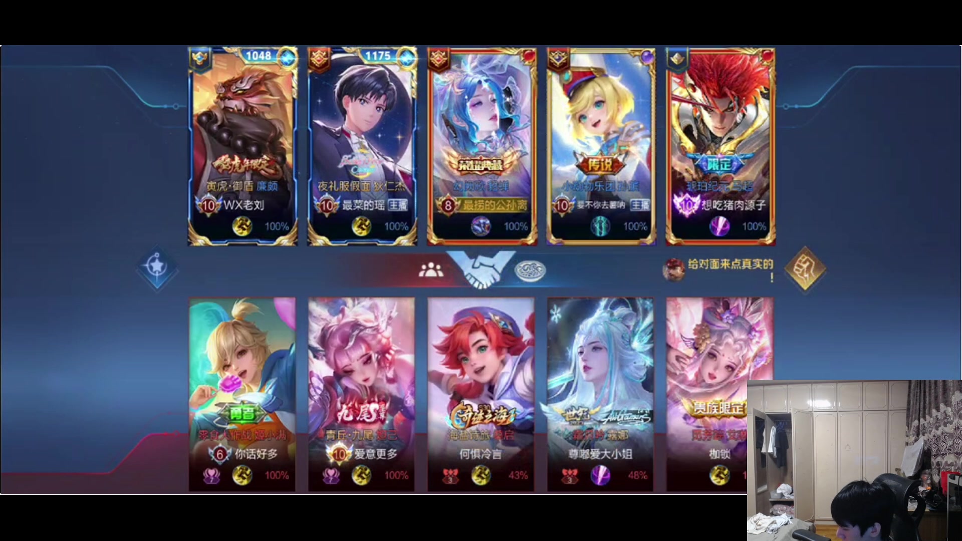 【2024-05-24 22点场】小乐碎片：白银双倍开了开了