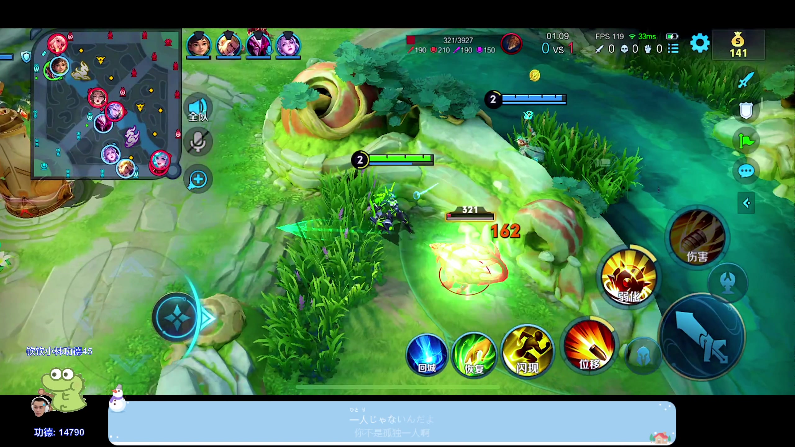 【2024-05-25 20点场】DYG萧玦：巅峰赛111 88805