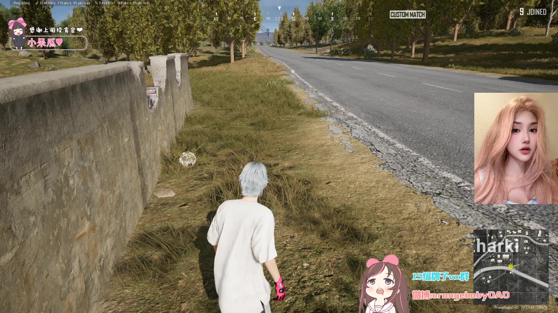 【2024-05-24 22点场】OrangebabyOAO：挖挖睡不醒QAQ