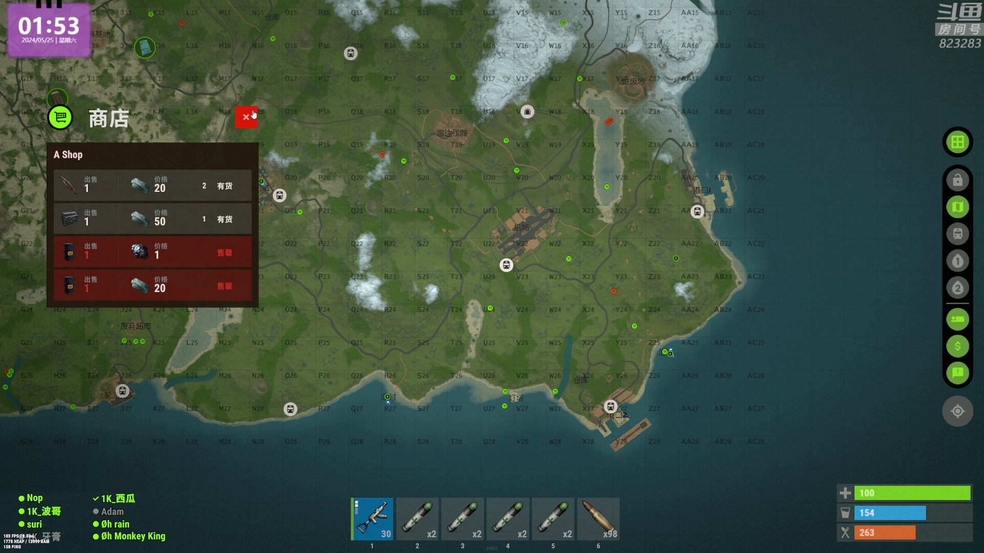 【2024-05-25 01点场】1K黄辉冯：黄辉冯：最好玩的生存游戏~