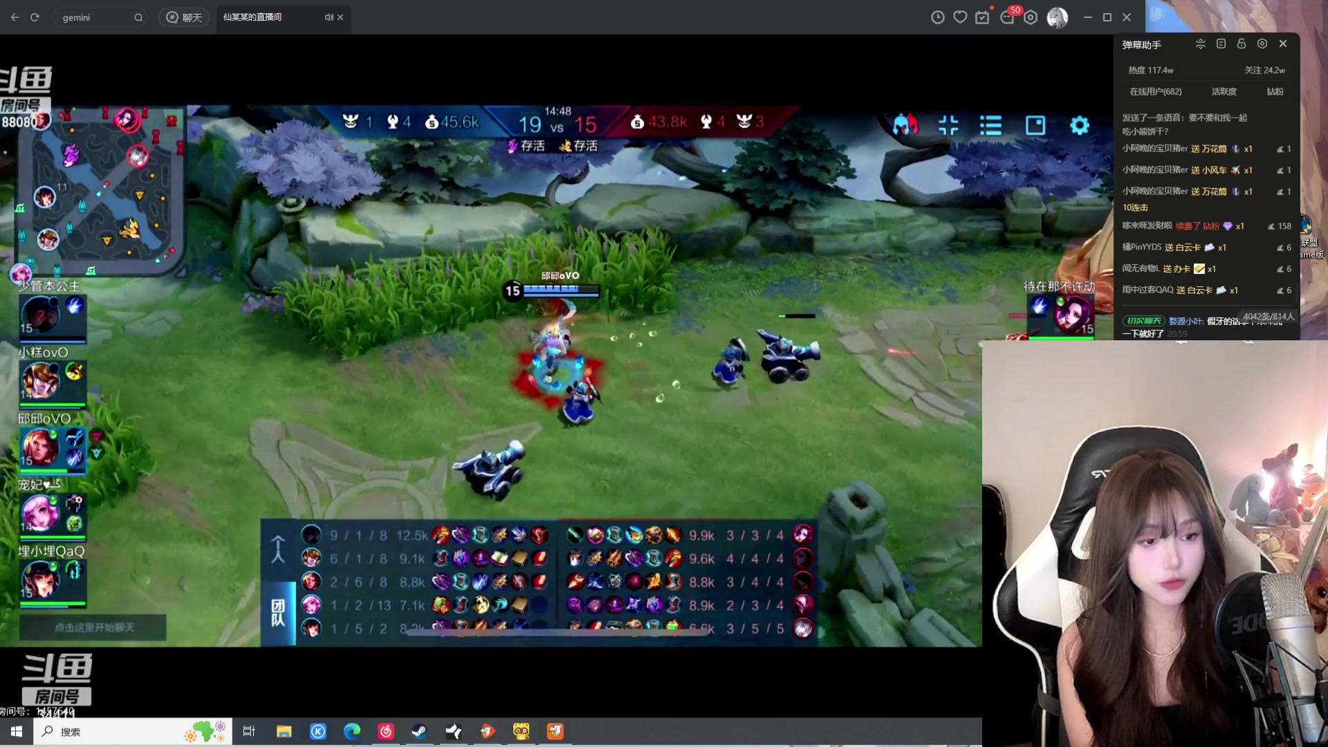 【2024-05-25 20点场】OrangebabyOAO：挖挖睡不醒QAQ