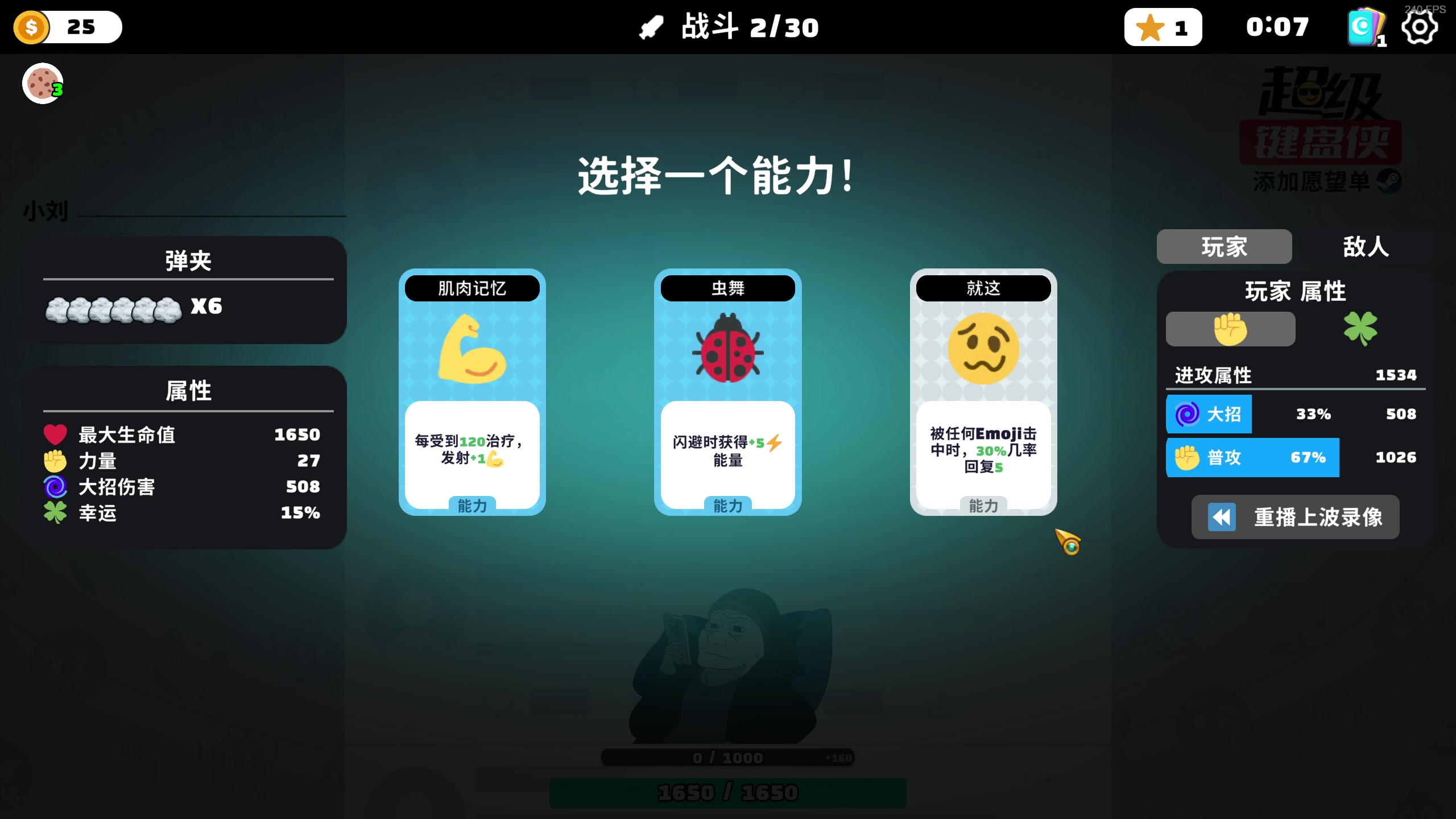 【2024-05-24 22点场】小刘_qq：小刘的直播间，