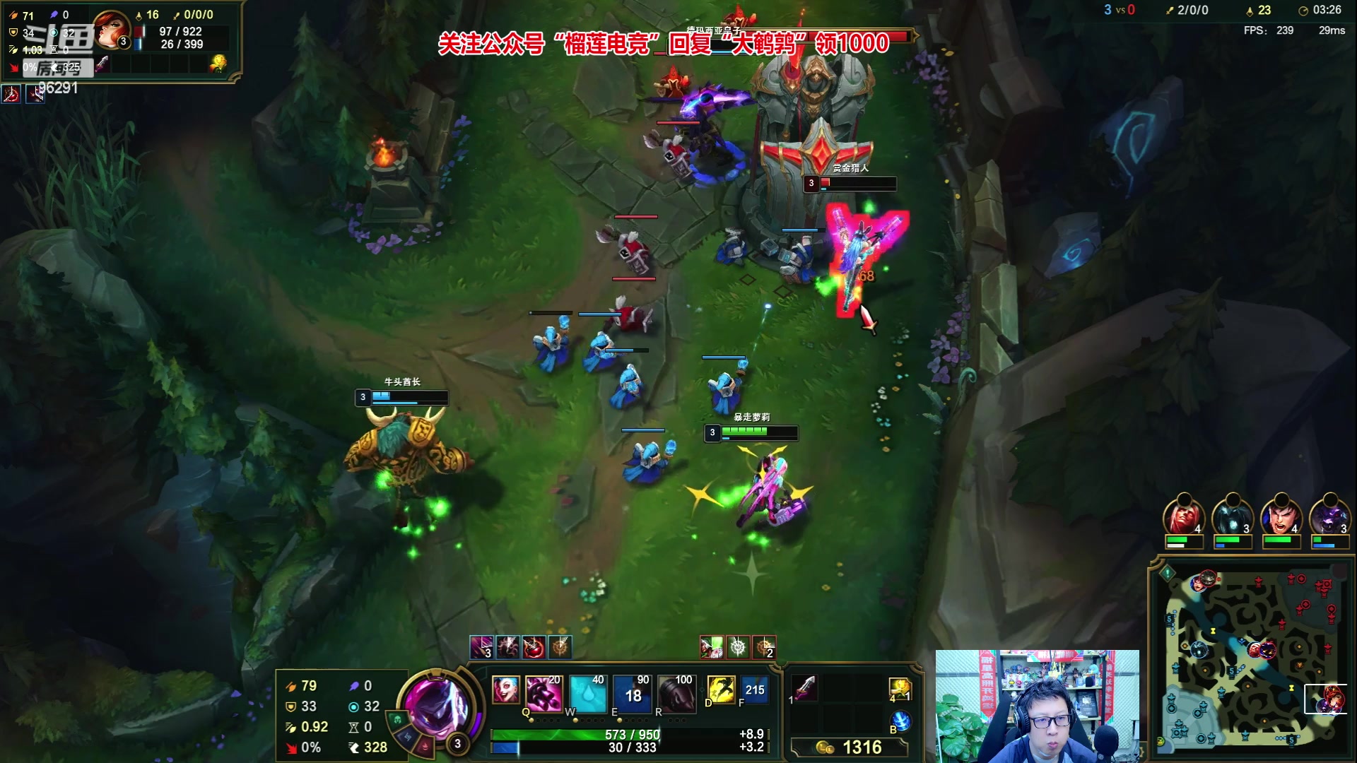 【2024-05-25 18点场】东北大鹌鹑：东北大鹌鹑 新版本的我恐怖如斯