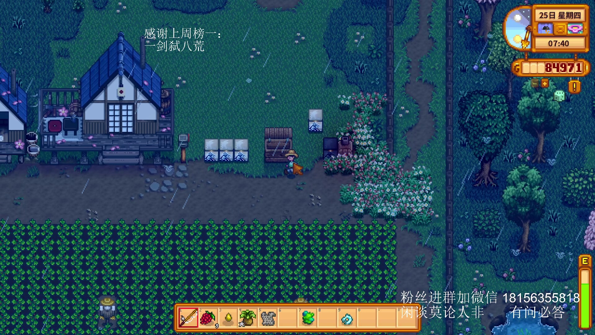 【2024-05-22 22点场】许言0407：许老板：恶魔猎手团本大秘境