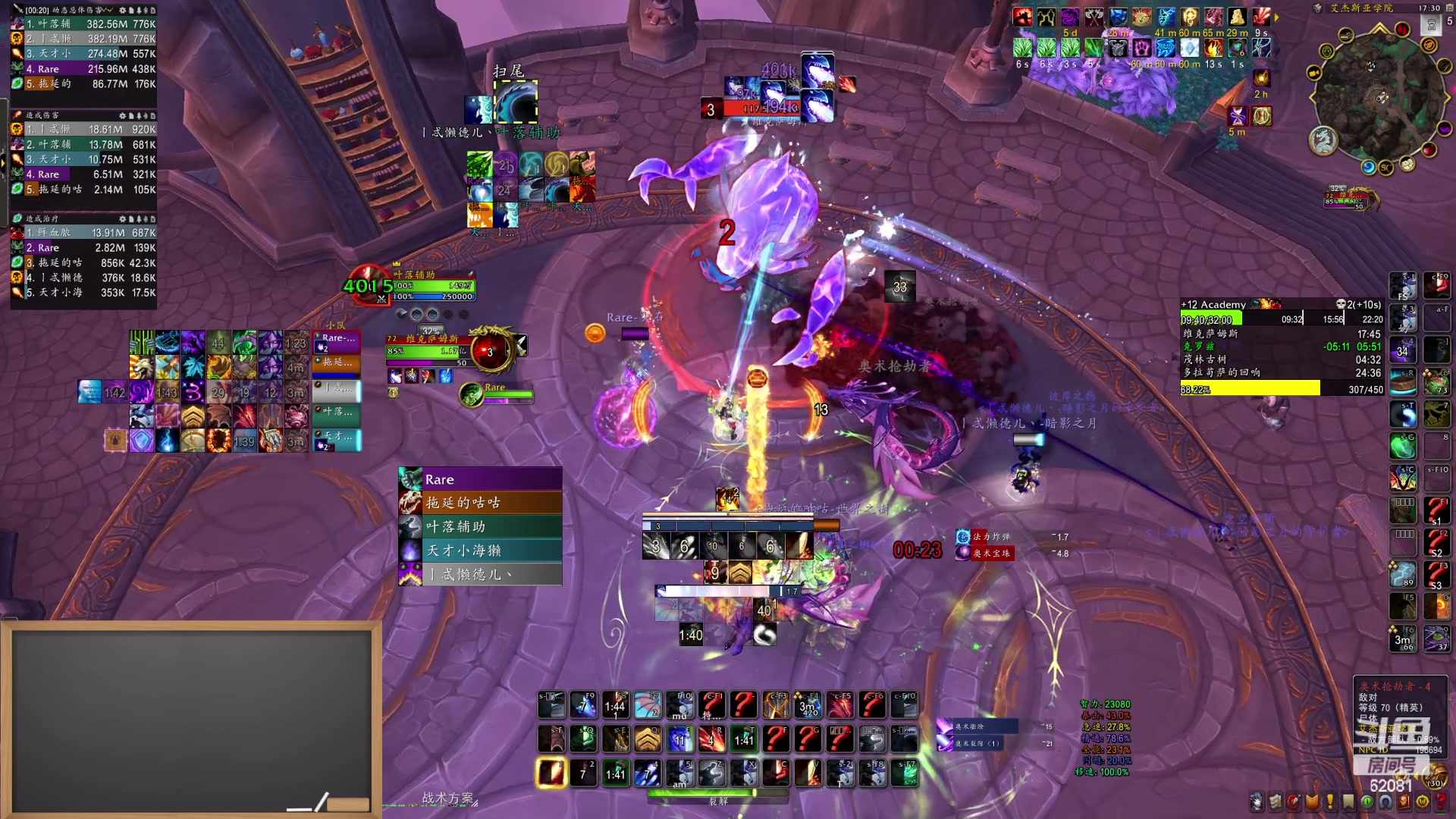 【2024-05-25 16点场】叶落乄初冬：5点打铁杯大秘境比赛，期待你来