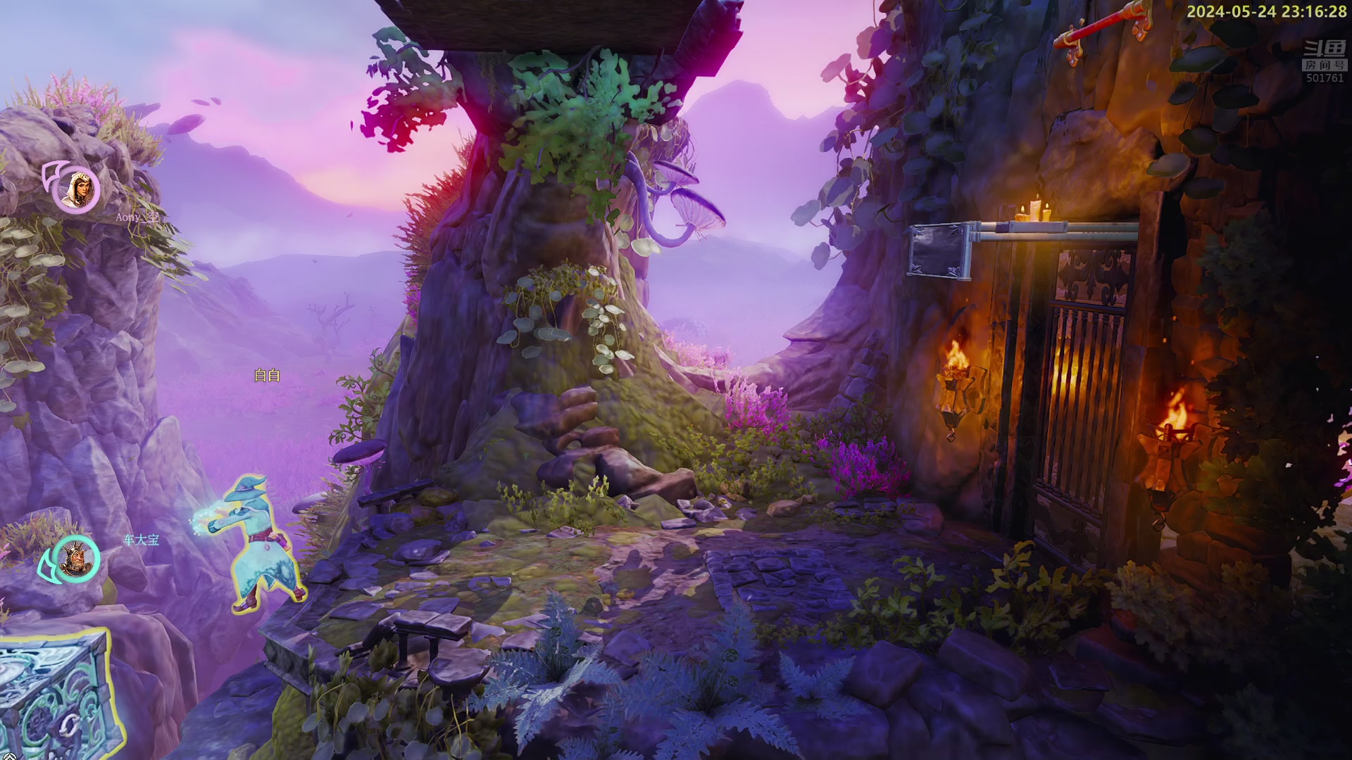 【2024-05-24 22点场】白白的胖胖呀：⭐️加油！冲鸭⭐️