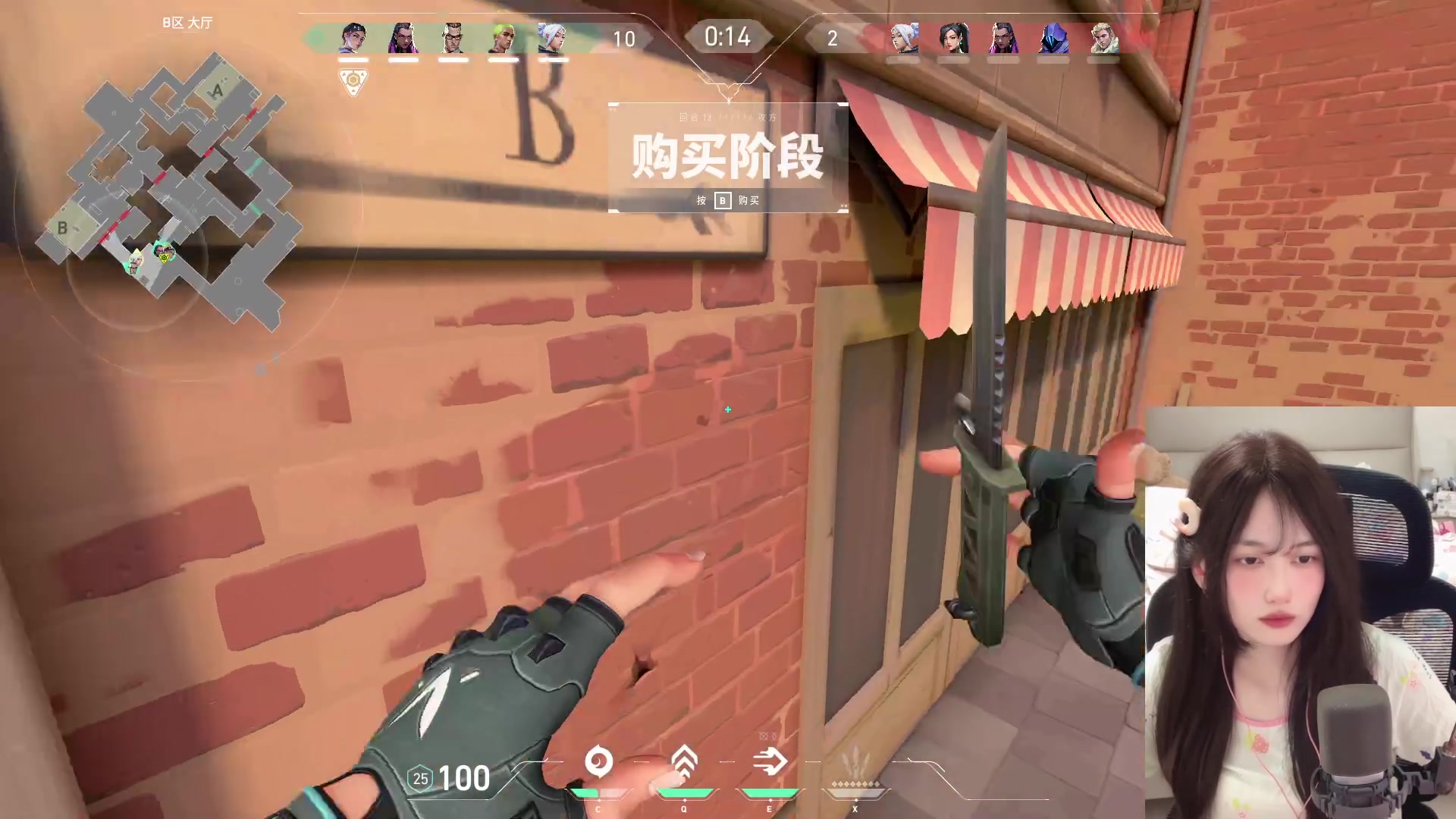 【2024-05-20 00点场】咕噜橙o：咕噜咕噜咕噜 8430715