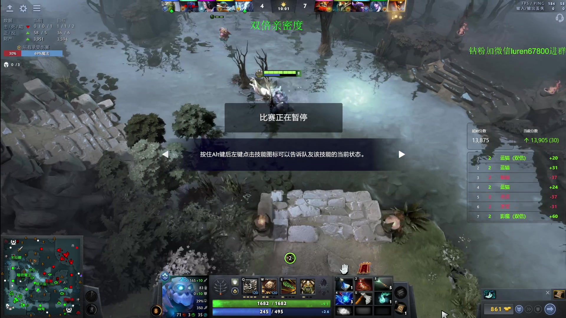 【2024-05-25 00点场】阳光男孩Aq：无尽的天梯！！！7718843