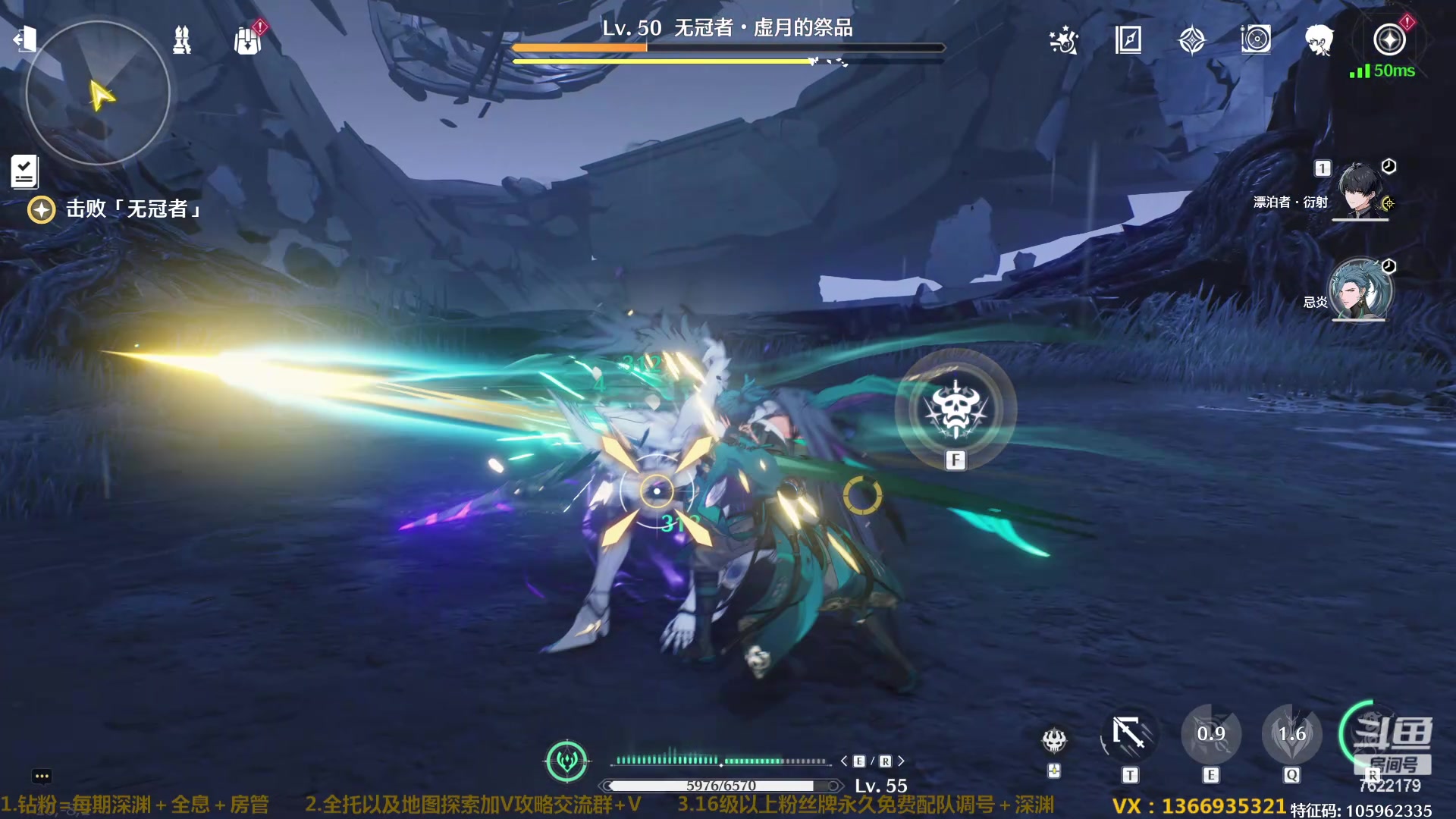 【2024-05-24 01点场】奇谋绝境：【奇谋】双测硬核导师加欧皇！