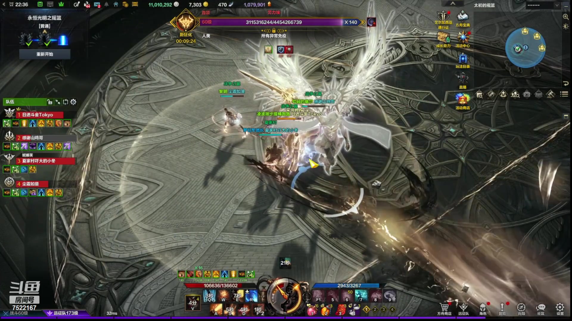 【2024-05-24 21点场】螃蟹Sam：【螃蟹】哇！猛猛跑主线呀！