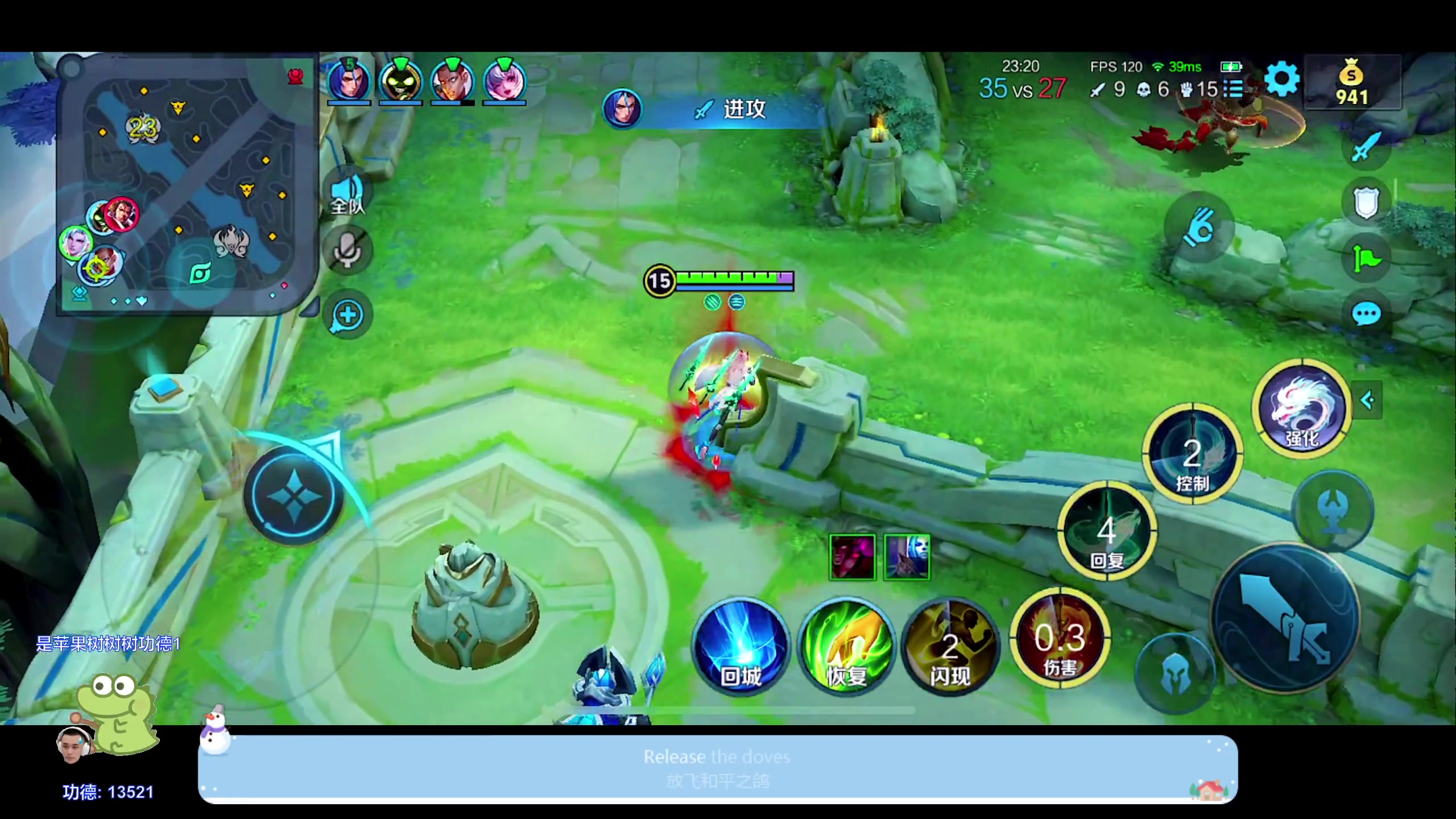 【2024-05-24 22点场】DYG萧玦：巅峰赛111 88805