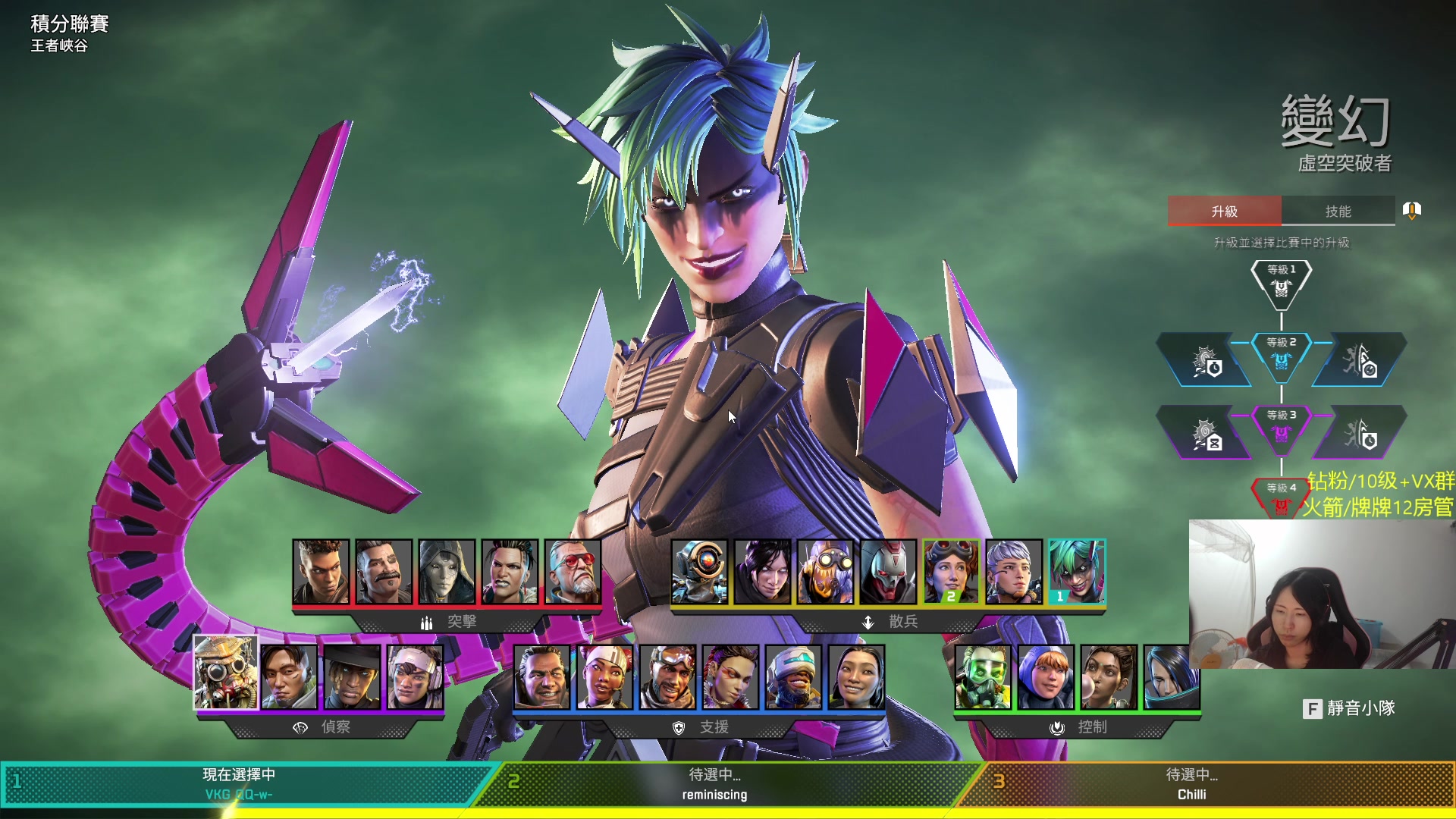 【2024-05-22 20点场】Raizy雪：毫无意义的人生