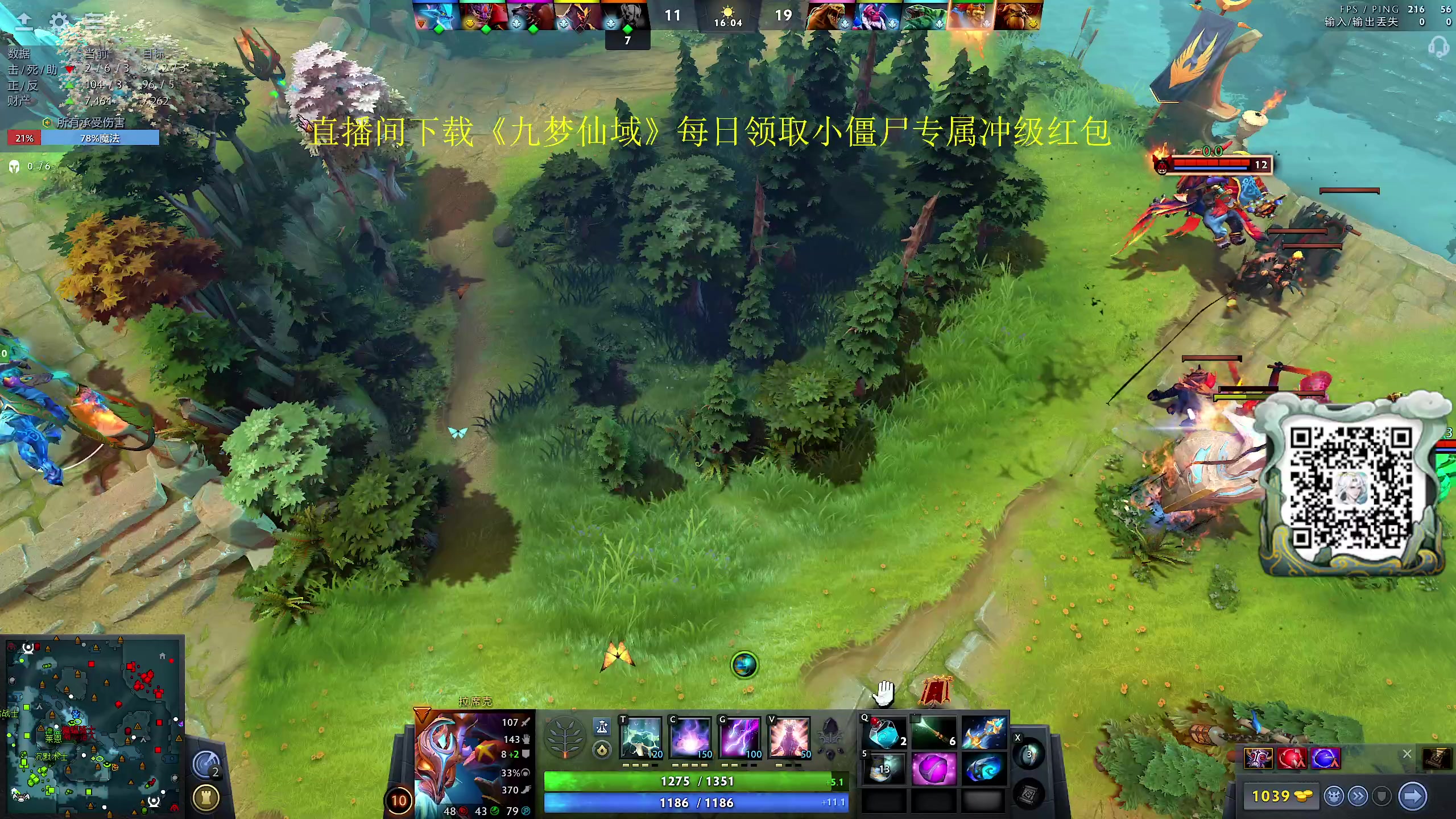 【2024-05-25 18点场】yyfyyf：随便玩玩! 9999