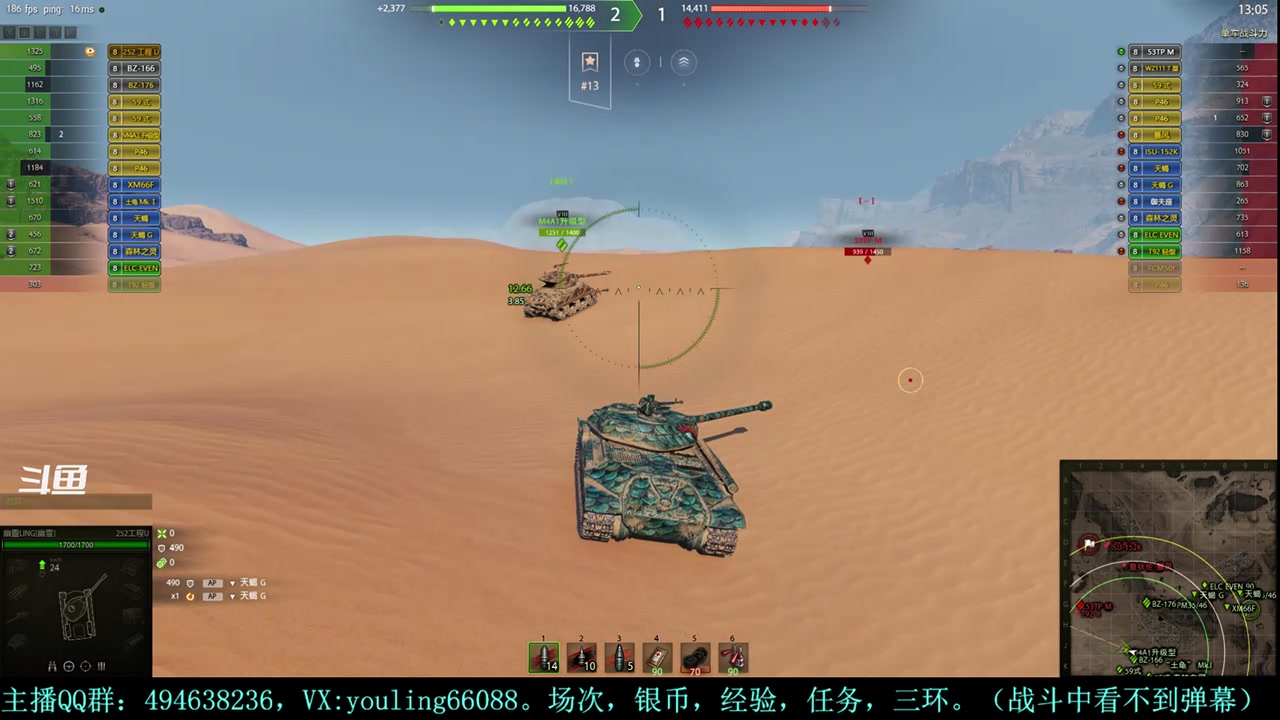 【2024-05-24 19点场】暗夜幽霊：幽靈：钢铁猎手