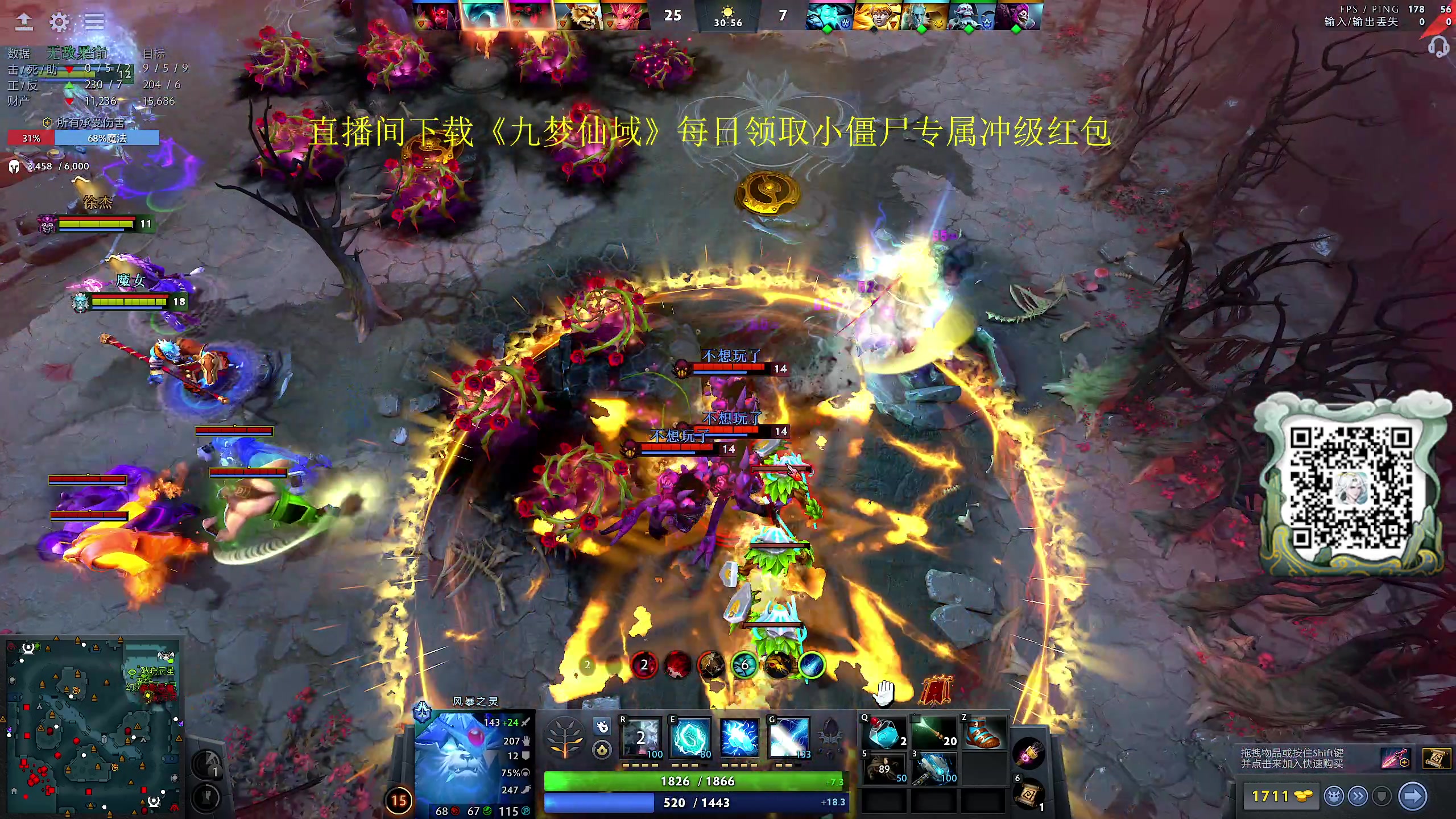 【2024-05-25 19点场】yyfyyf：随便玩玩! 9999