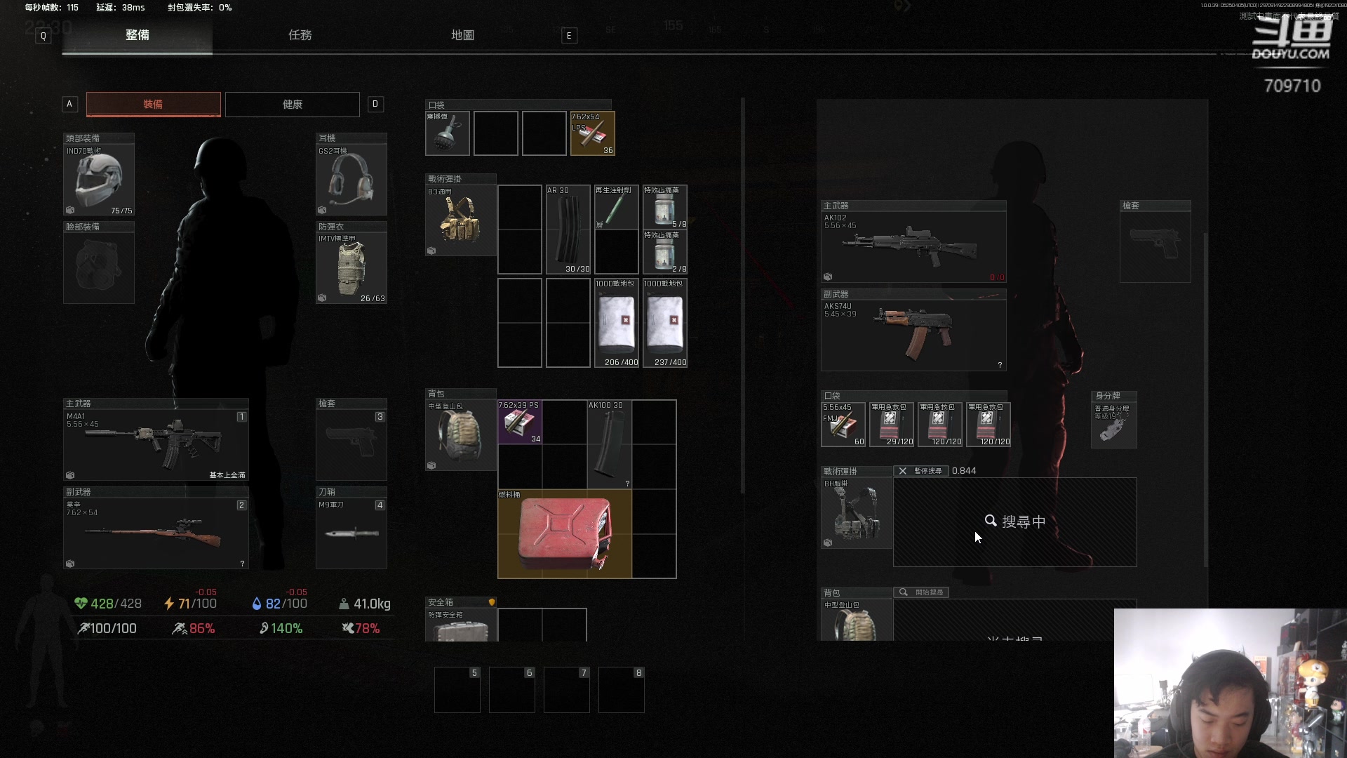 【2024-05-25 11点场】imxiaoxin：【✘-✘】黑白双煞 极致享受