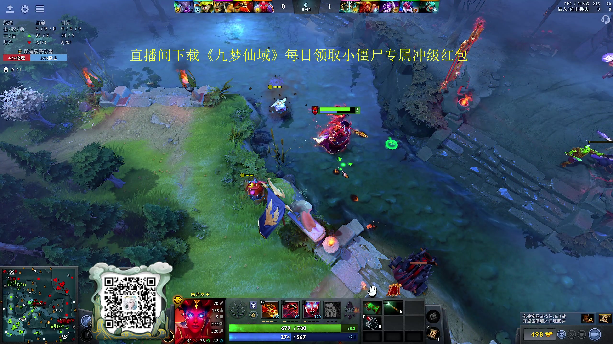 【2024-05-24 22点场】yyfyyf：随便玩玩! 9999