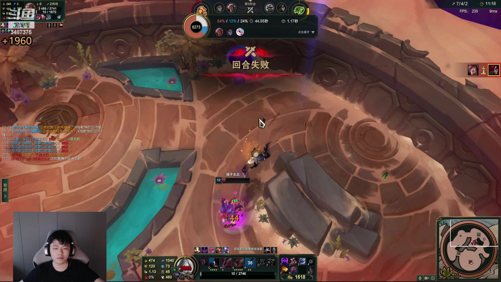 【2024-05-25 17点场】辛巴imb丶丶：16人斗魂 战斗 爽！