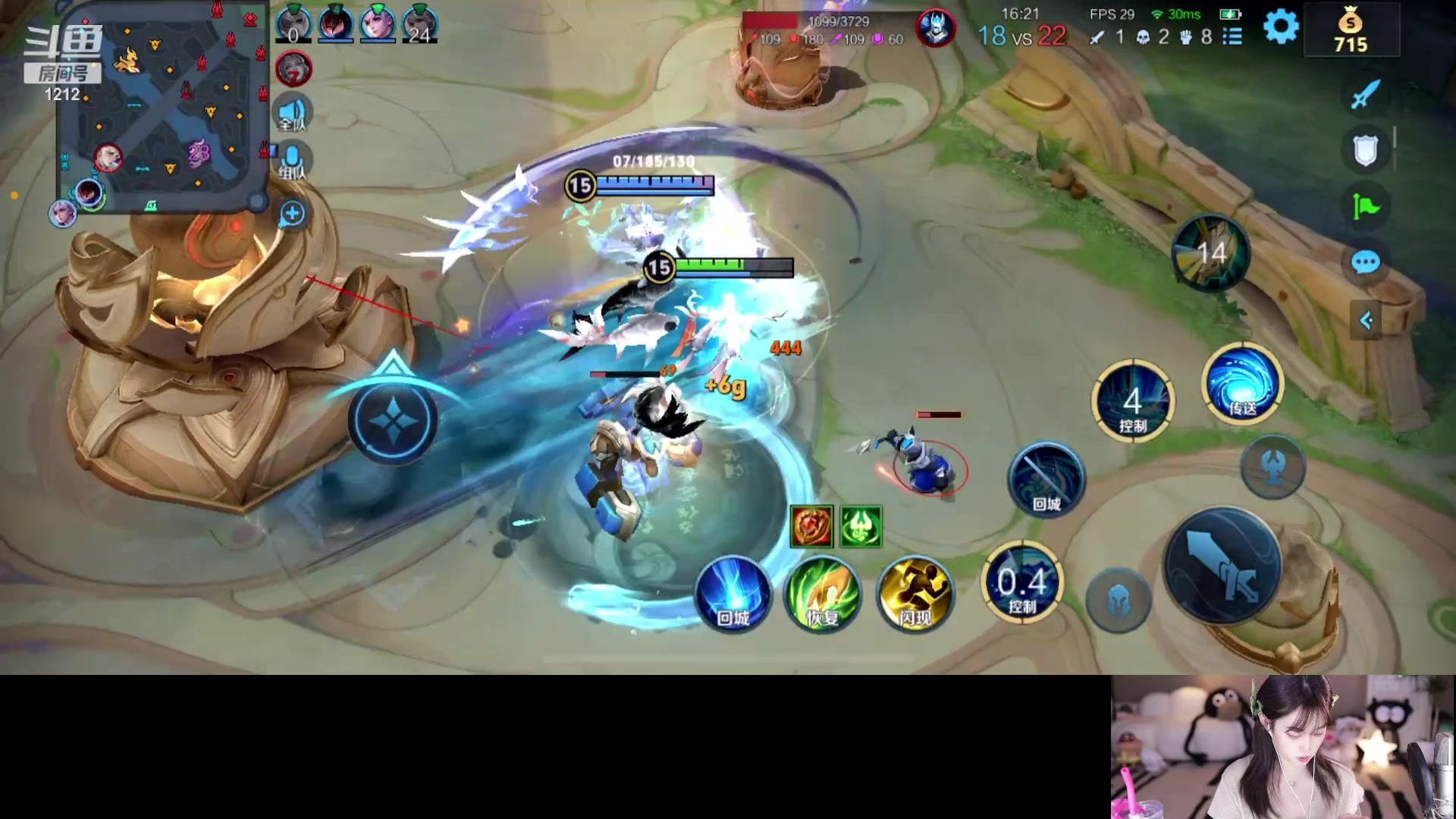 【2024-05-25 15点场】小肉球阿：爱笑的女孩运气不会差~