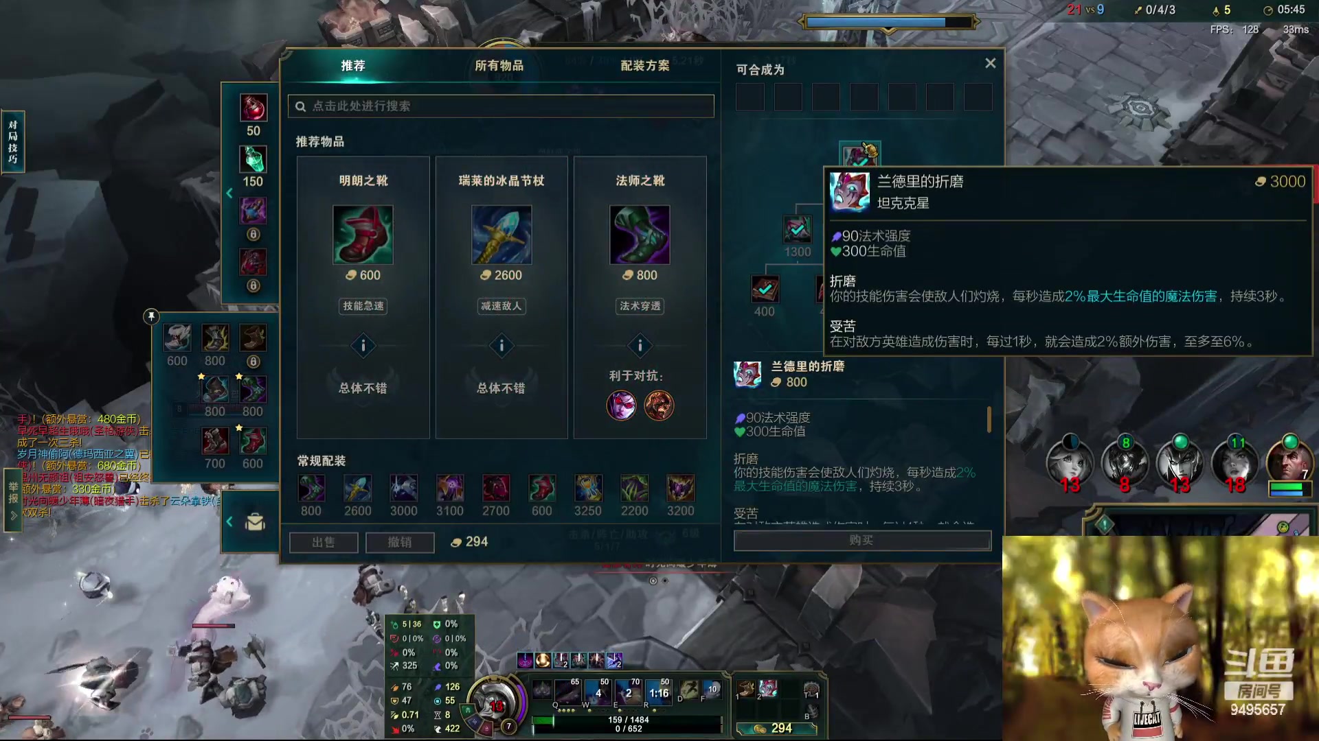 【2024-05-25 00点场】潇潇超哇噻：要天天开心呀～