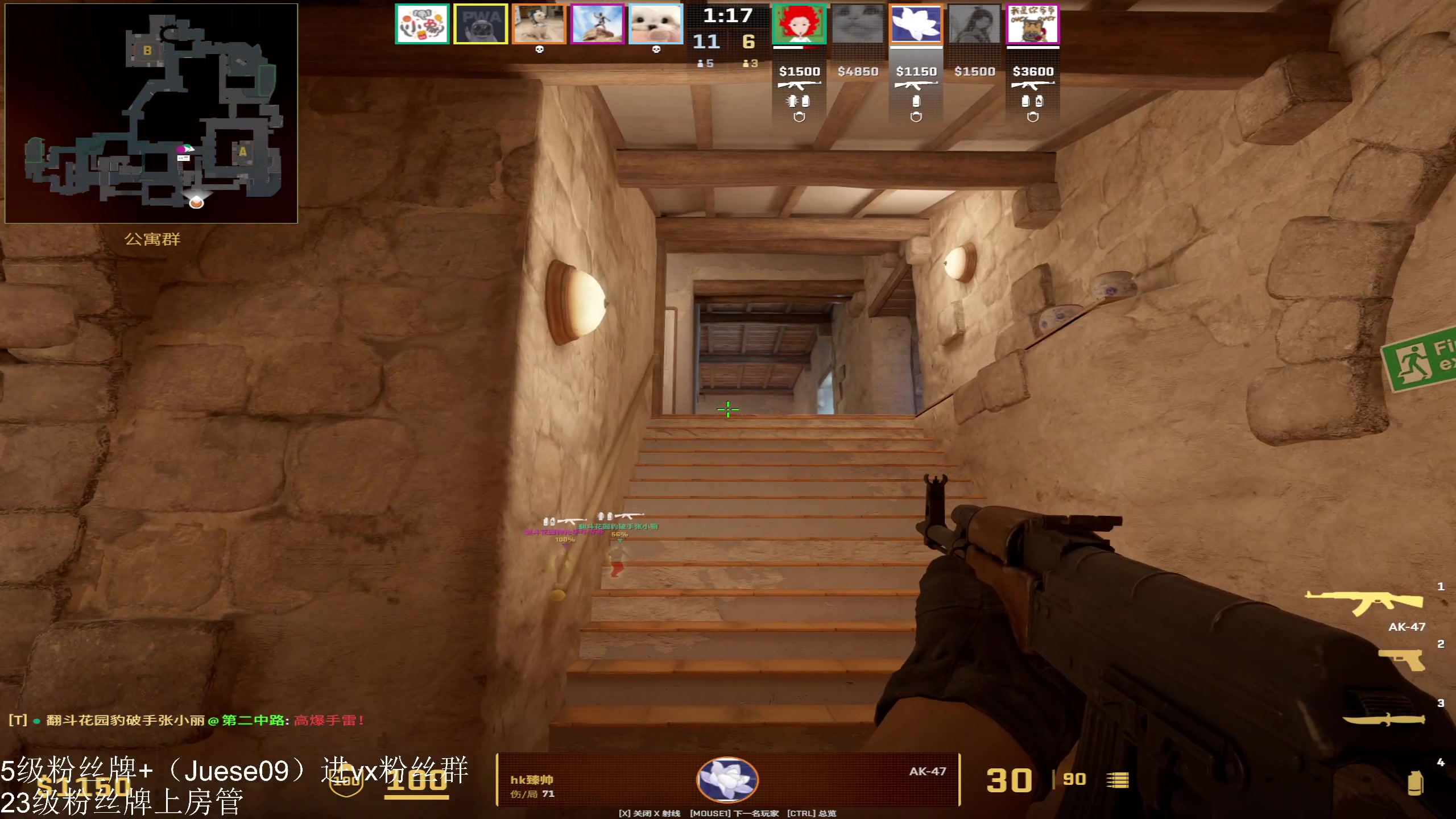 【2024-05-24 22点场】小角色ovo：请叫我鬼王！