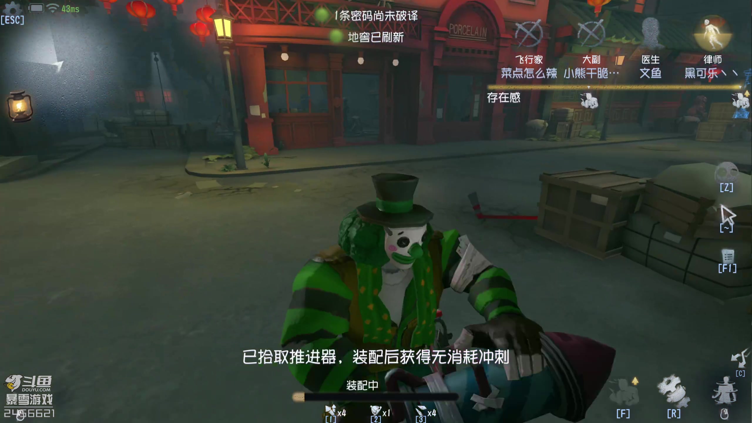 【2024-05-25 20点场】黑欢喜：游戏荒！！！【双倍亲密】