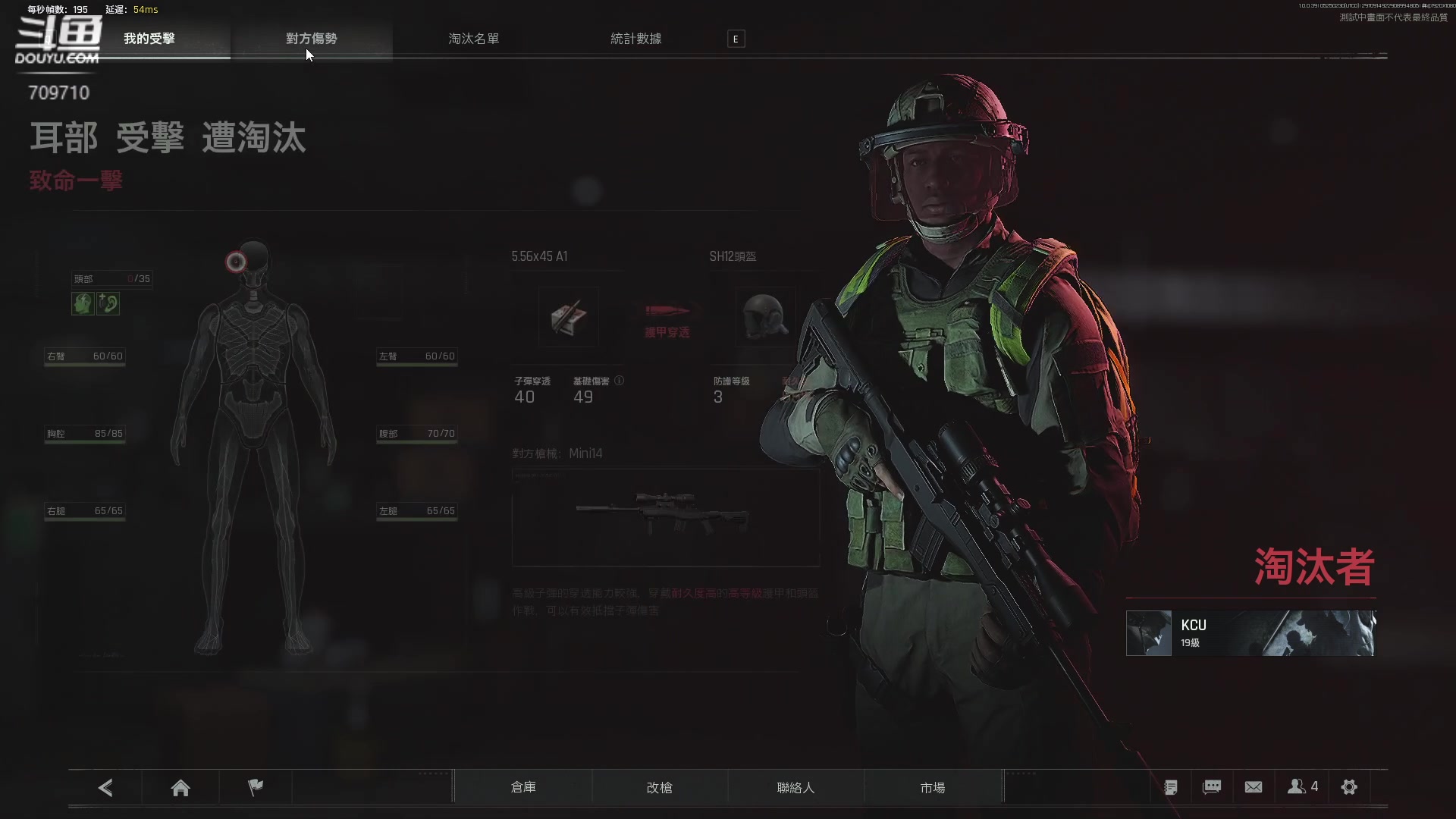 【2024-05-25 09点场】imxiaoxin：【✘-✘】黑白双煞 极致享受