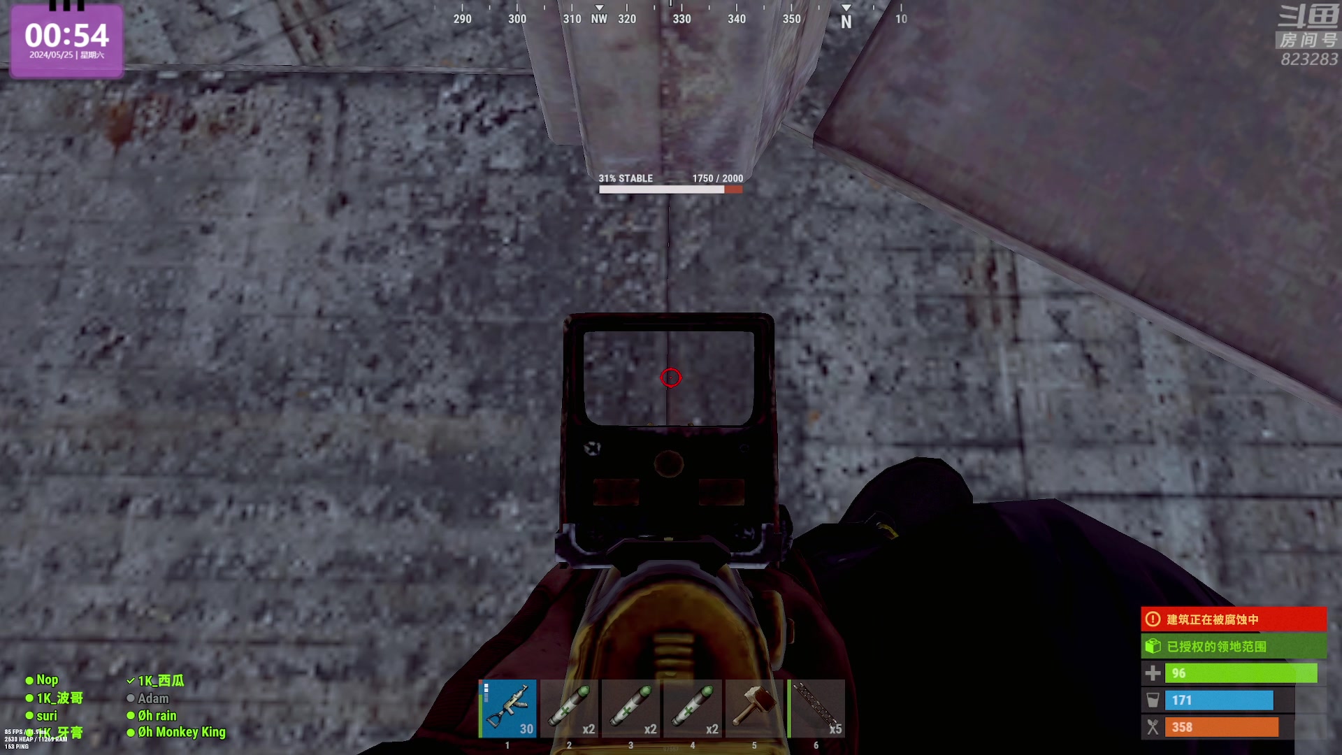 【2024-05-25 00点场】1K黄辉冯：黄辉冯：最好玩的生存游戏~