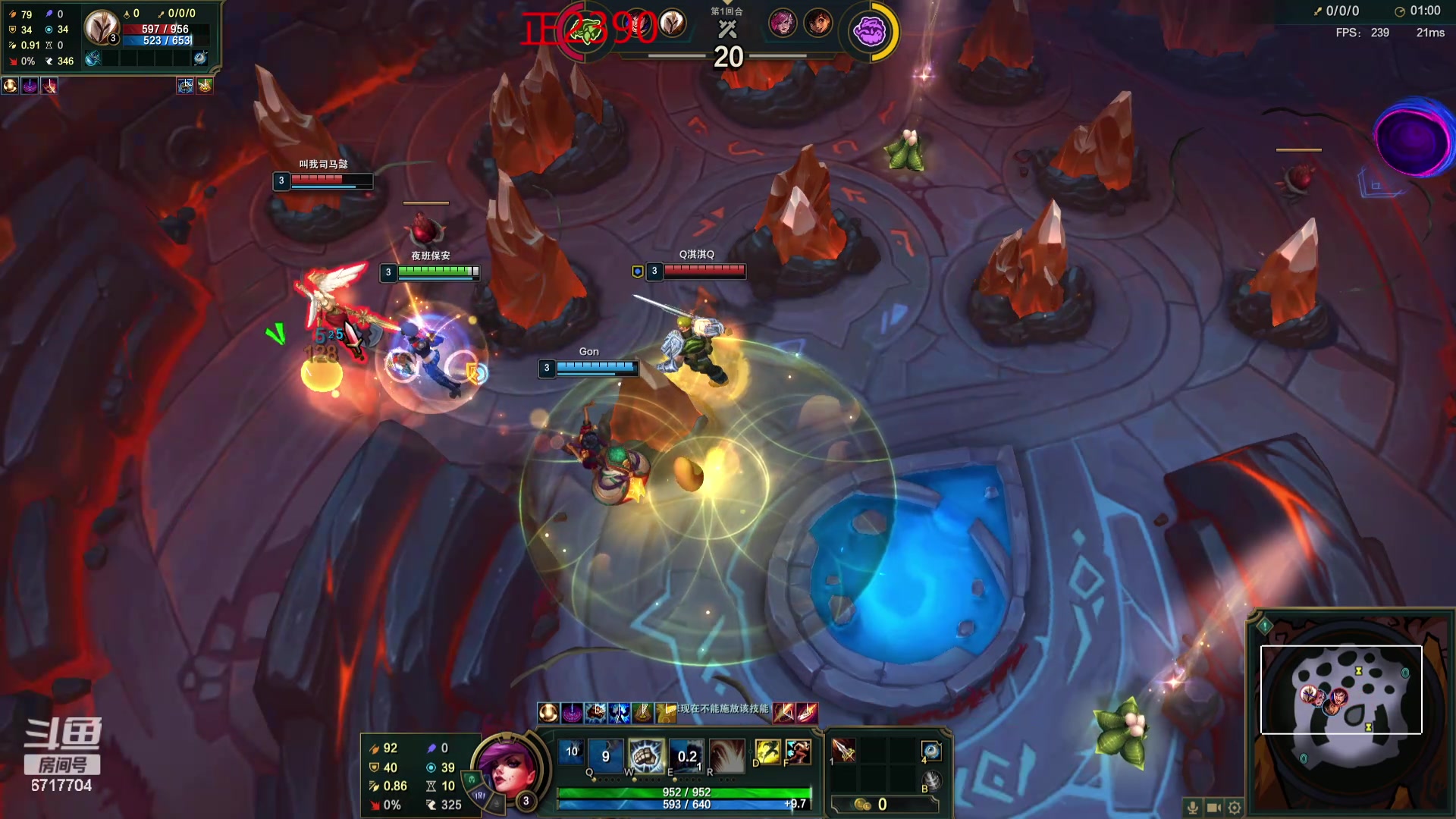 【2024-05-25 14点场】峡谷杀神酱油瓶：一区排位开杀了！