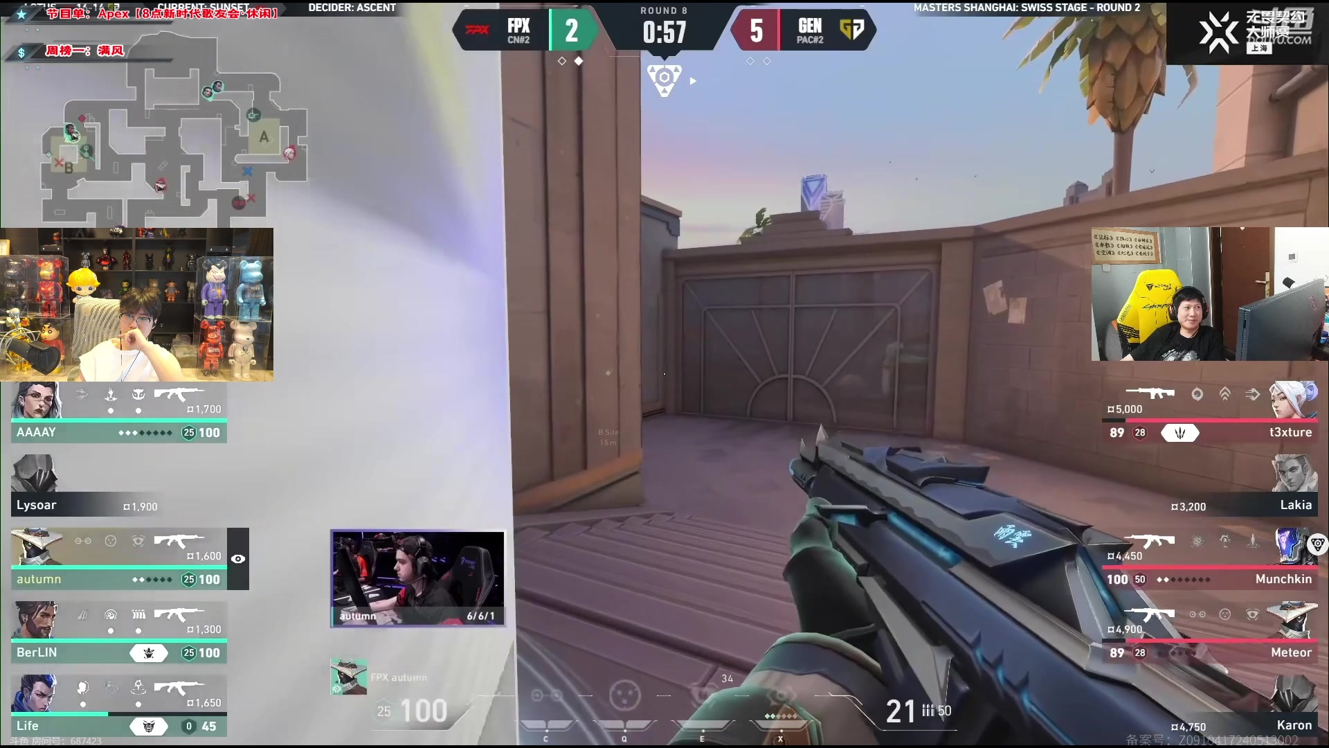 【2024-05-25 17点场】imxiaoxin：【✘-✘】8点鱼吧歌友会