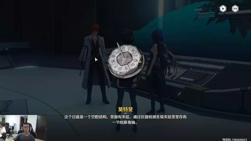 【英雄联盟】余小C真的很强的精彩时刻 20240525 09点场
