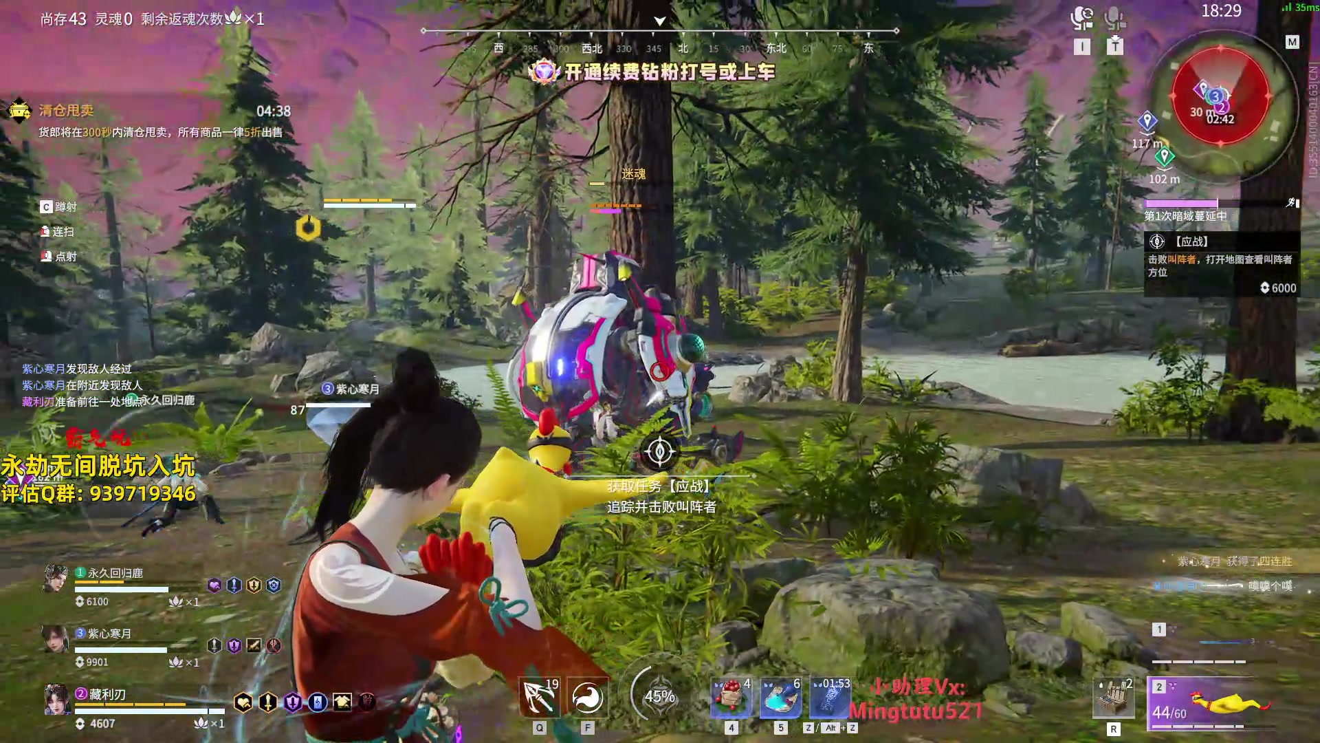 【2024-05-25 15点场】小铭XiaoMing阿：小铭：钻粉上号啦（不用排队）