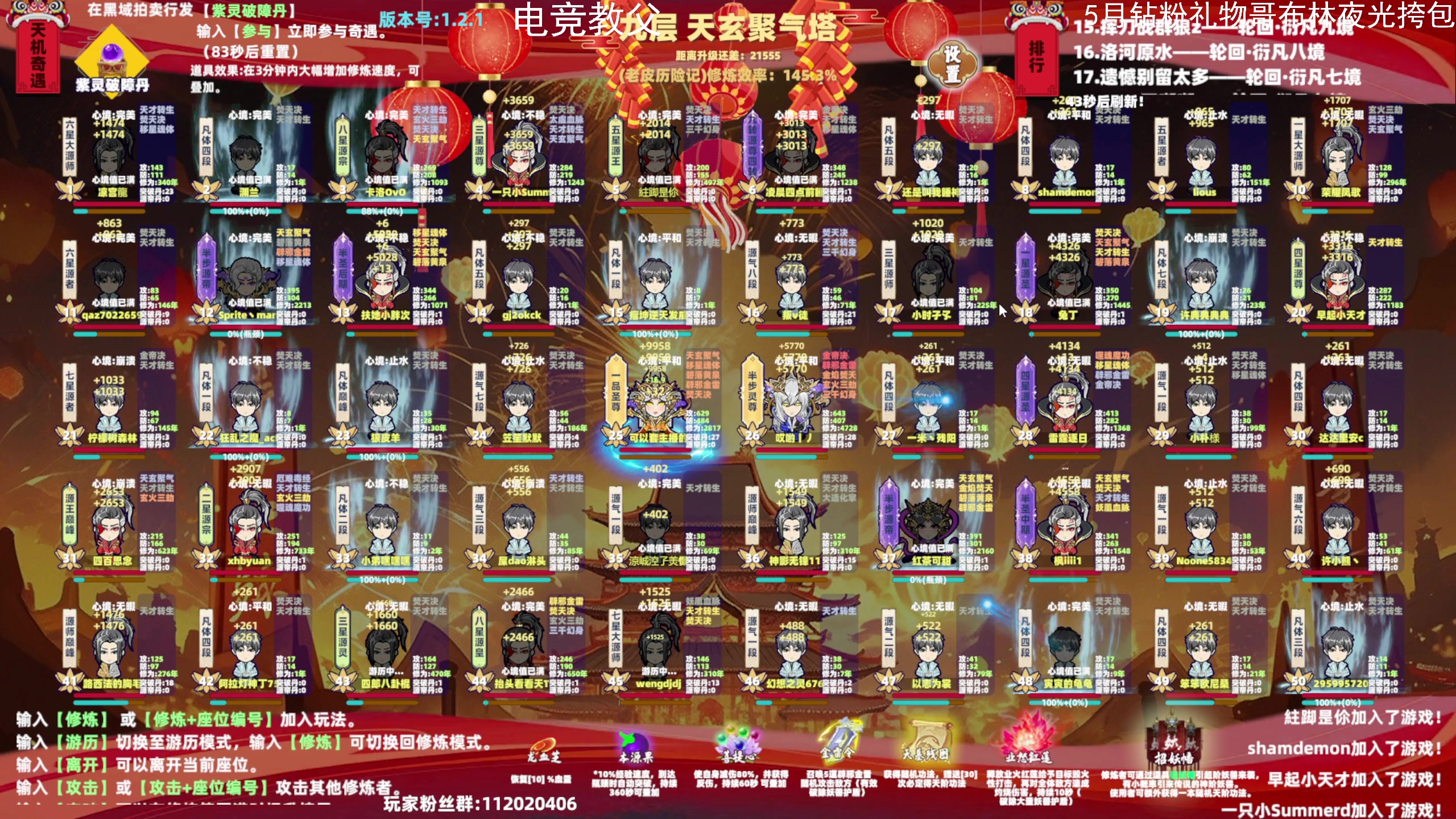 【2024-05-25 10点场】老皮历险记：震惊!这游戏居然这么好玩!