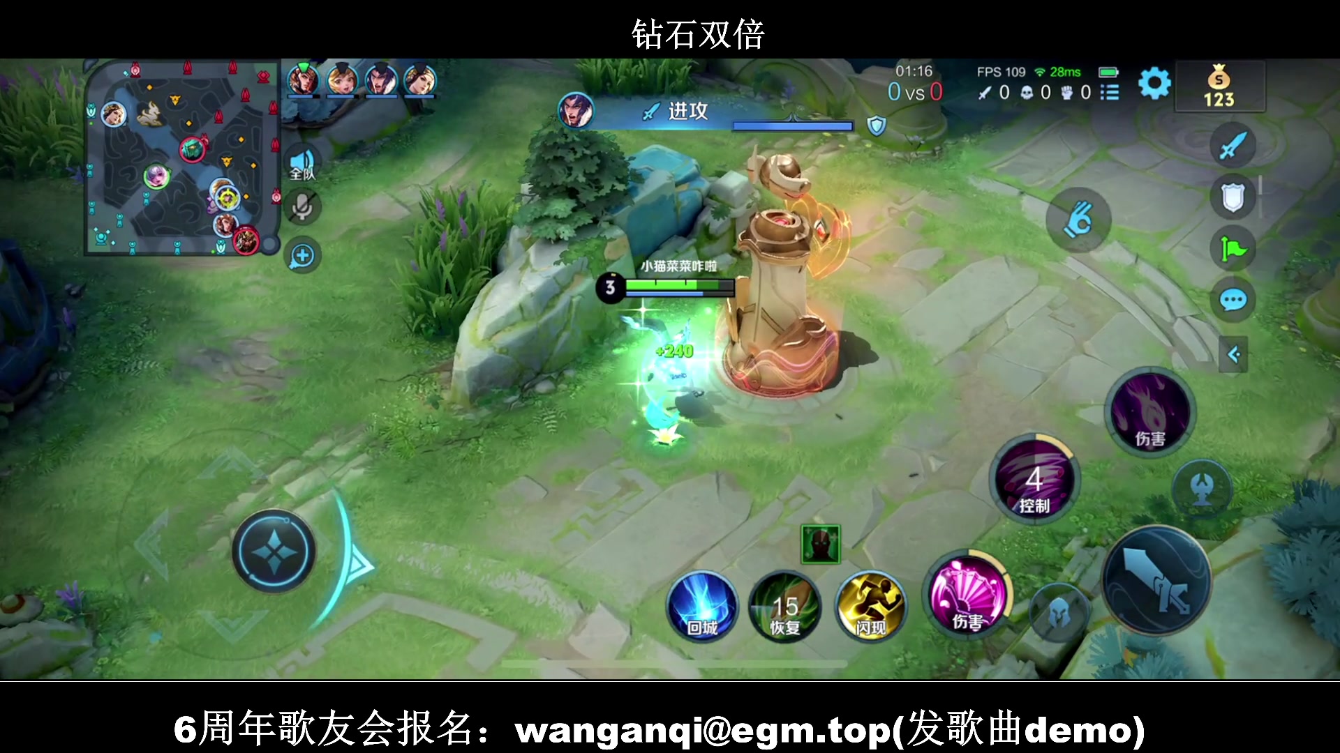 【2024-05-25 18点场】BLUE呀丶：大厅5排9点四人大游戏