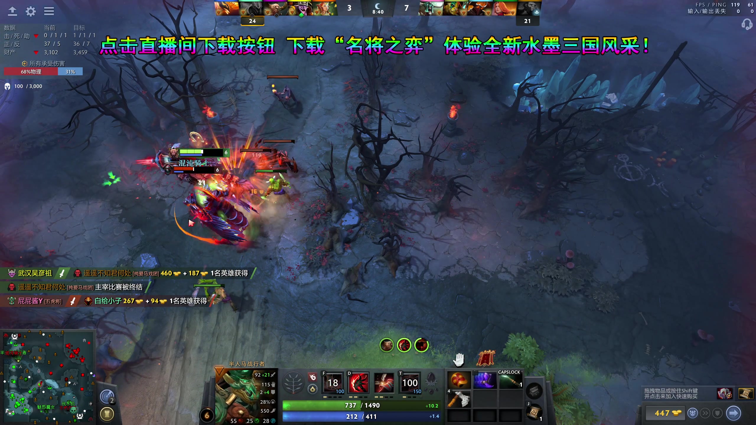 【2024-05-25 18点场】820邹倚天：随便玩玩~~ 82088