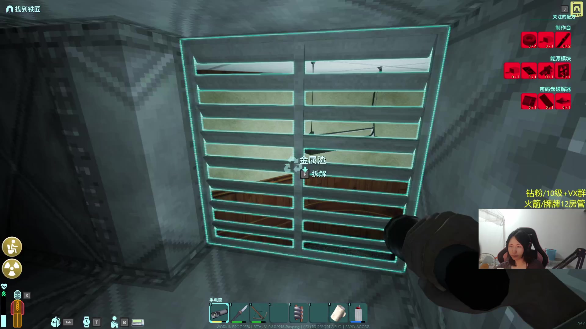 【2024-05-21 01点场】Raizy雪：毫无意义的人生