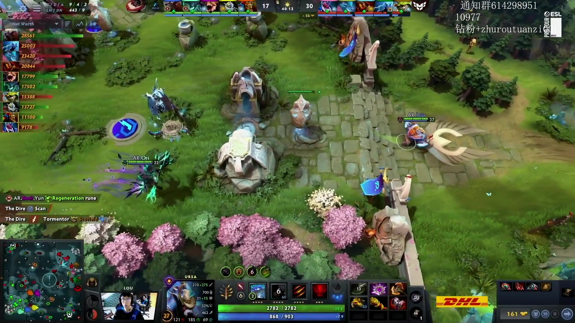 【2024-05-25 01点场】斗帝Yang：出发 DOTA3!