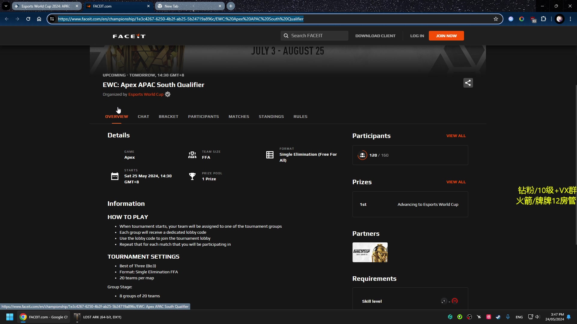 【2024-05-24 15点场】Raizy雪：毫无意义的人生