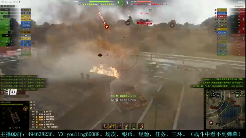 【2024-05-24 21点场】暗夜幽霊：幽靈：钢铁猎手