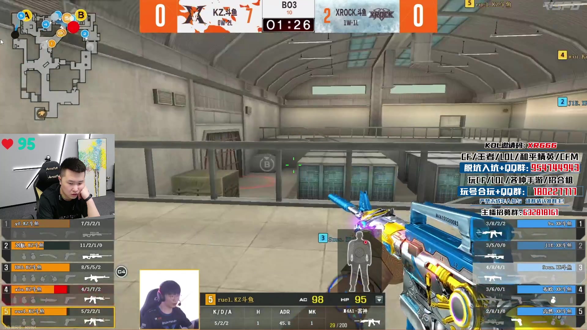 【2024-05-24 21点场】汉宫年鹏Enpi：从来没有一只耳朵能被嘴巴真正的说服