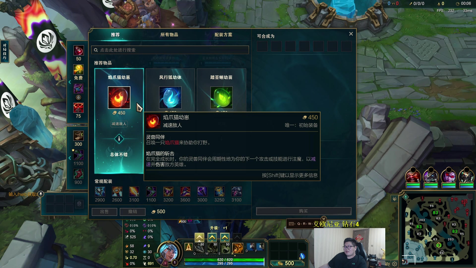 【2024-05-25 02点场】一笑zy：跨1哥们打造武神+未央车车