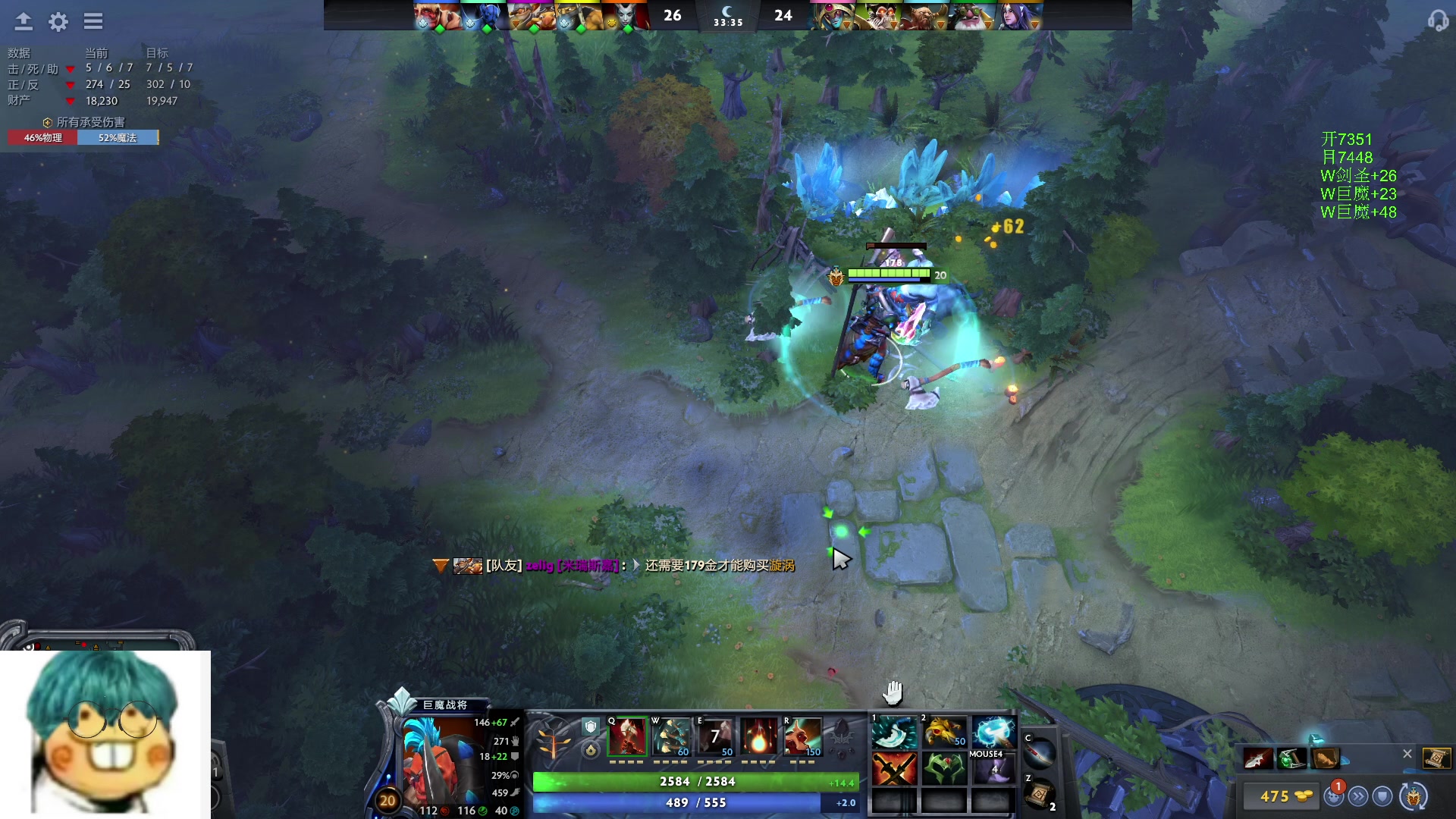 【2024-05-24 20点场】三酒OuO：风吹哪页读哪页.