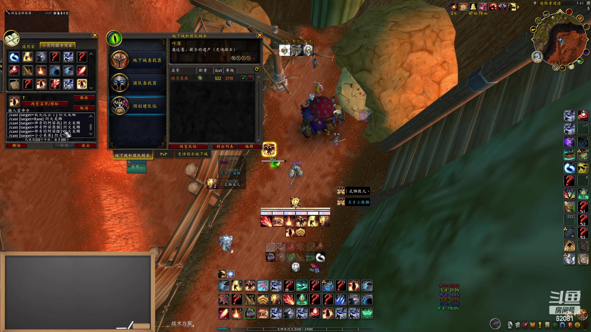 【2024-05-25 18点场】叶落乄初冬：5点打铁杯大秘境比赛，期待你来