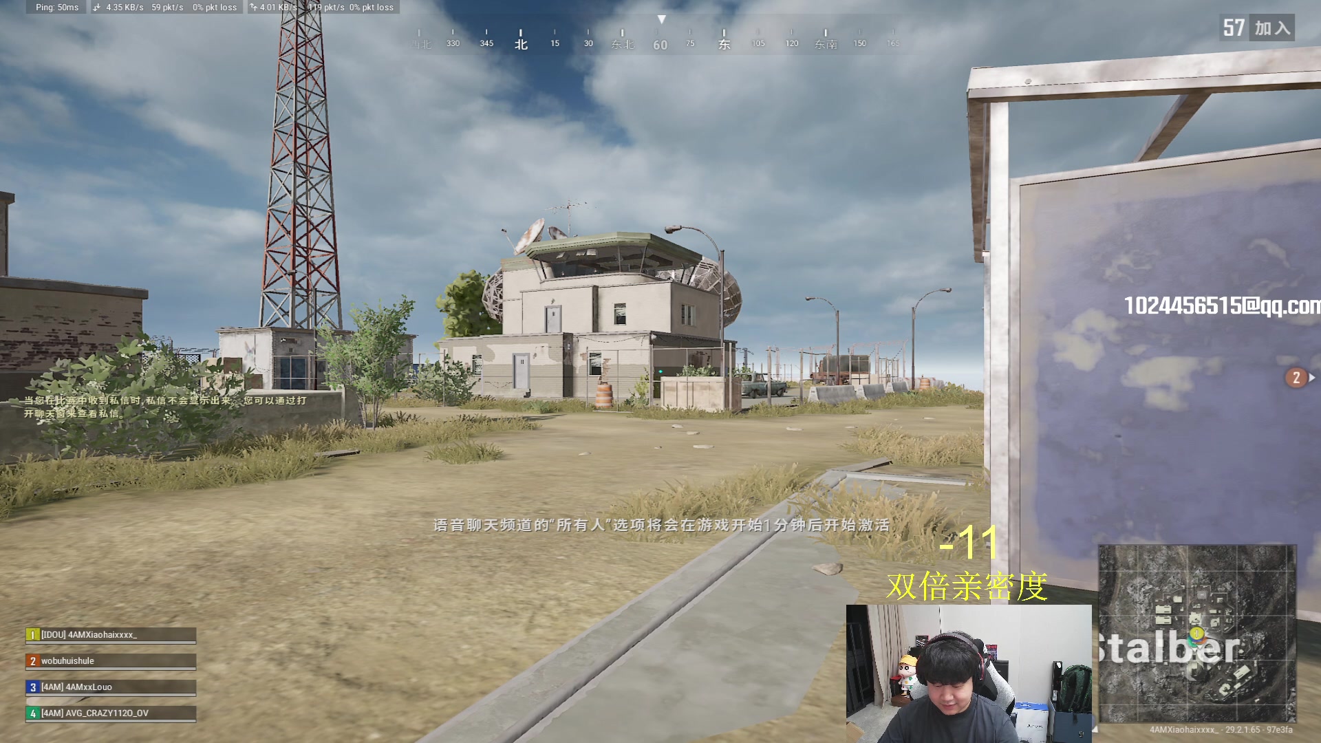 【2024-05-24 22点场】4AM小海xx丶：PGS3决赛！！