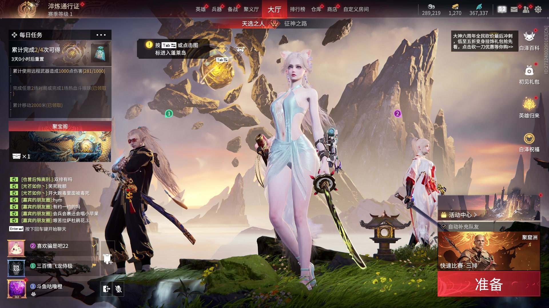 【2024-05-20 02点场】咕噜橙o：咕噜咕噜咕噜 8430715