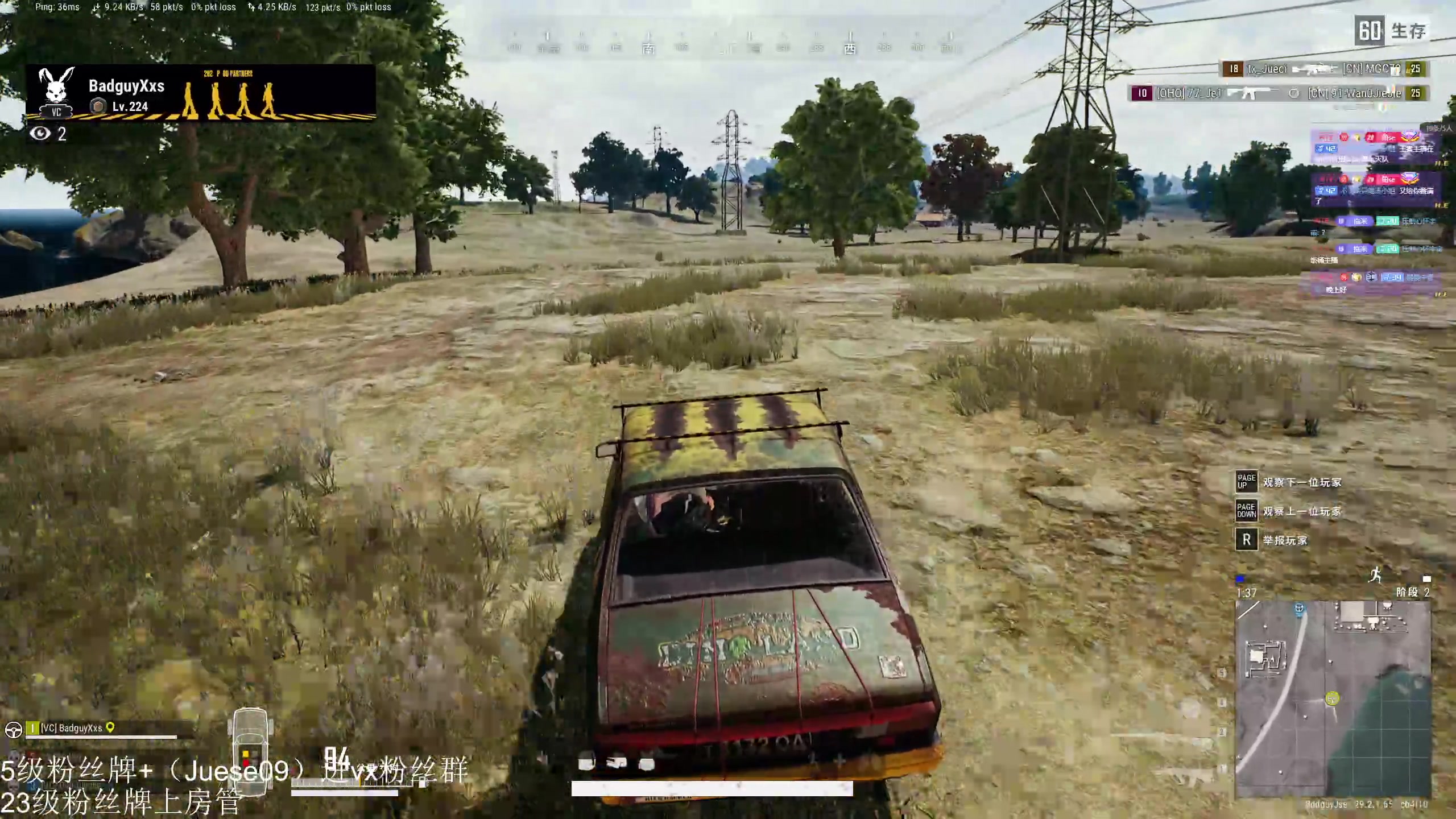 【2024-05-24 21点场】小角色ovo：请叫我鬼王！